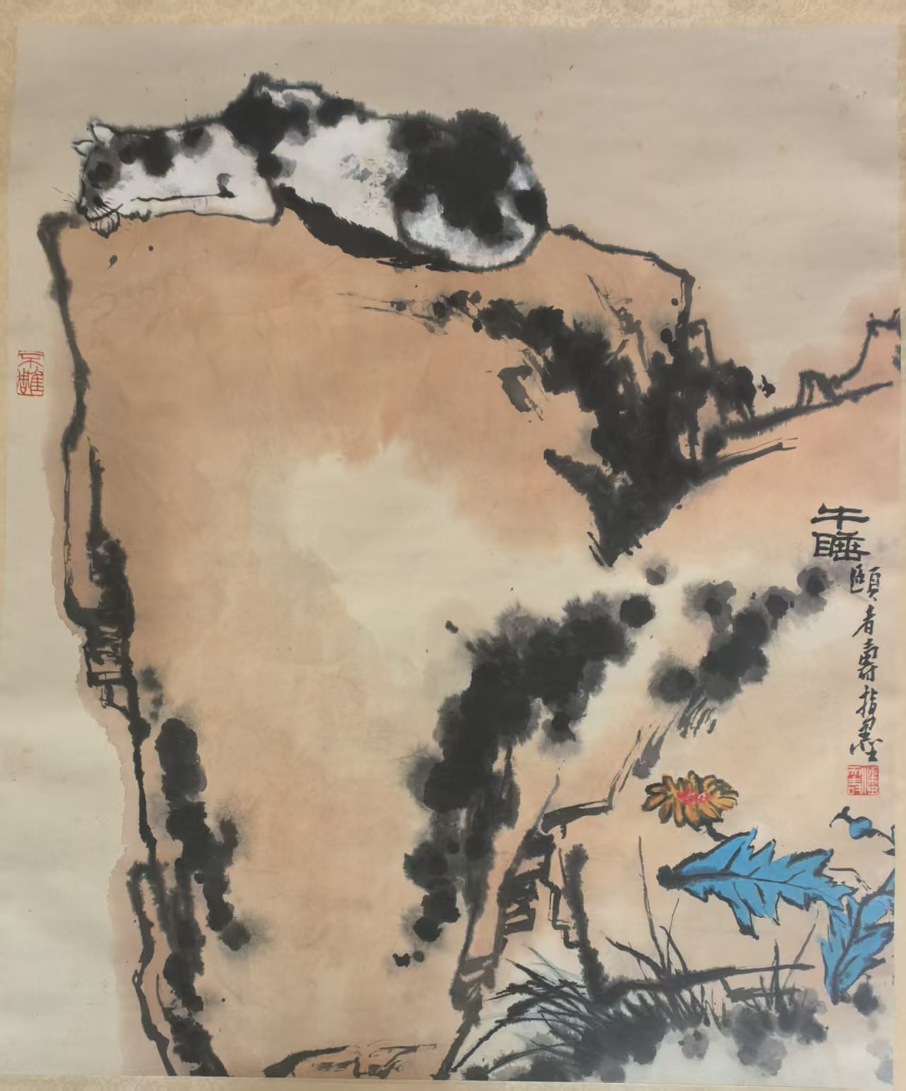 潘天寿《午睡》指墨图-嘉城艺术交易平台