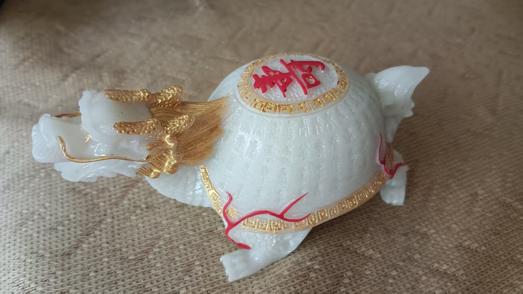 夜光石《百寿龙龟摆件》-嘉城艺术交易平台