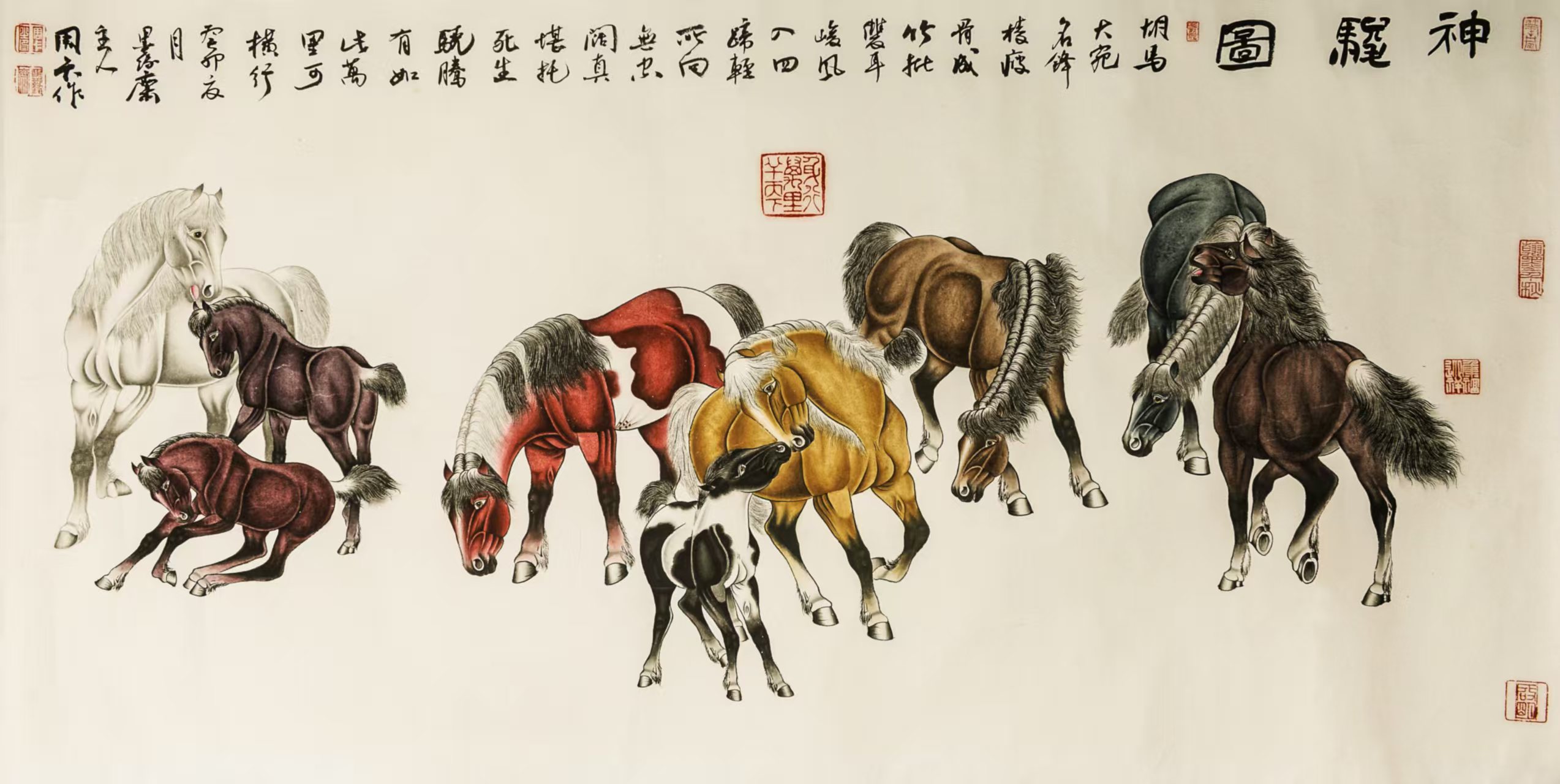 周卡《神骏图》-嘉城艺术交易平台