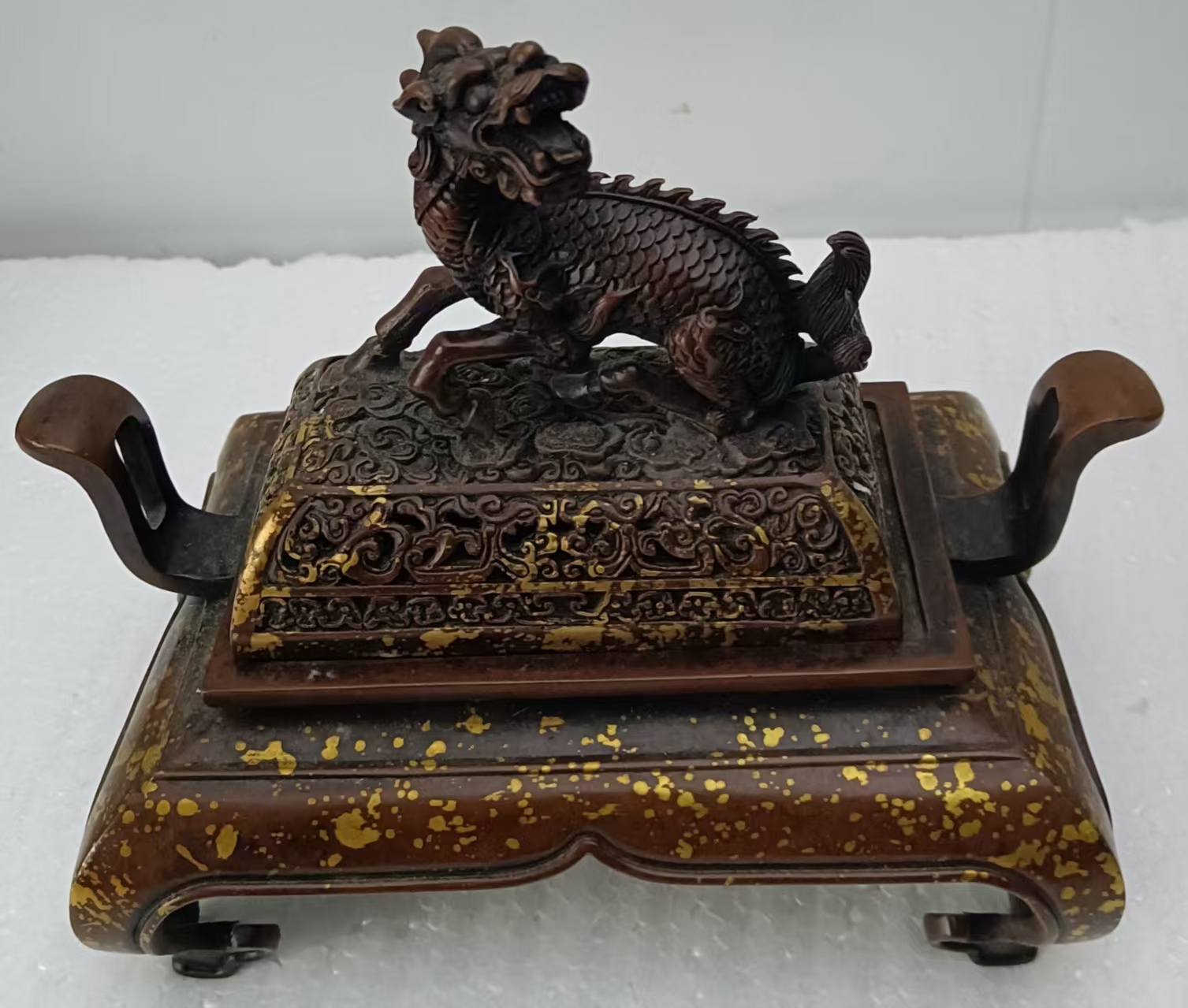 宣德年制《麒麟钮洒金铜薰炉》-嘉城艺术交易平台