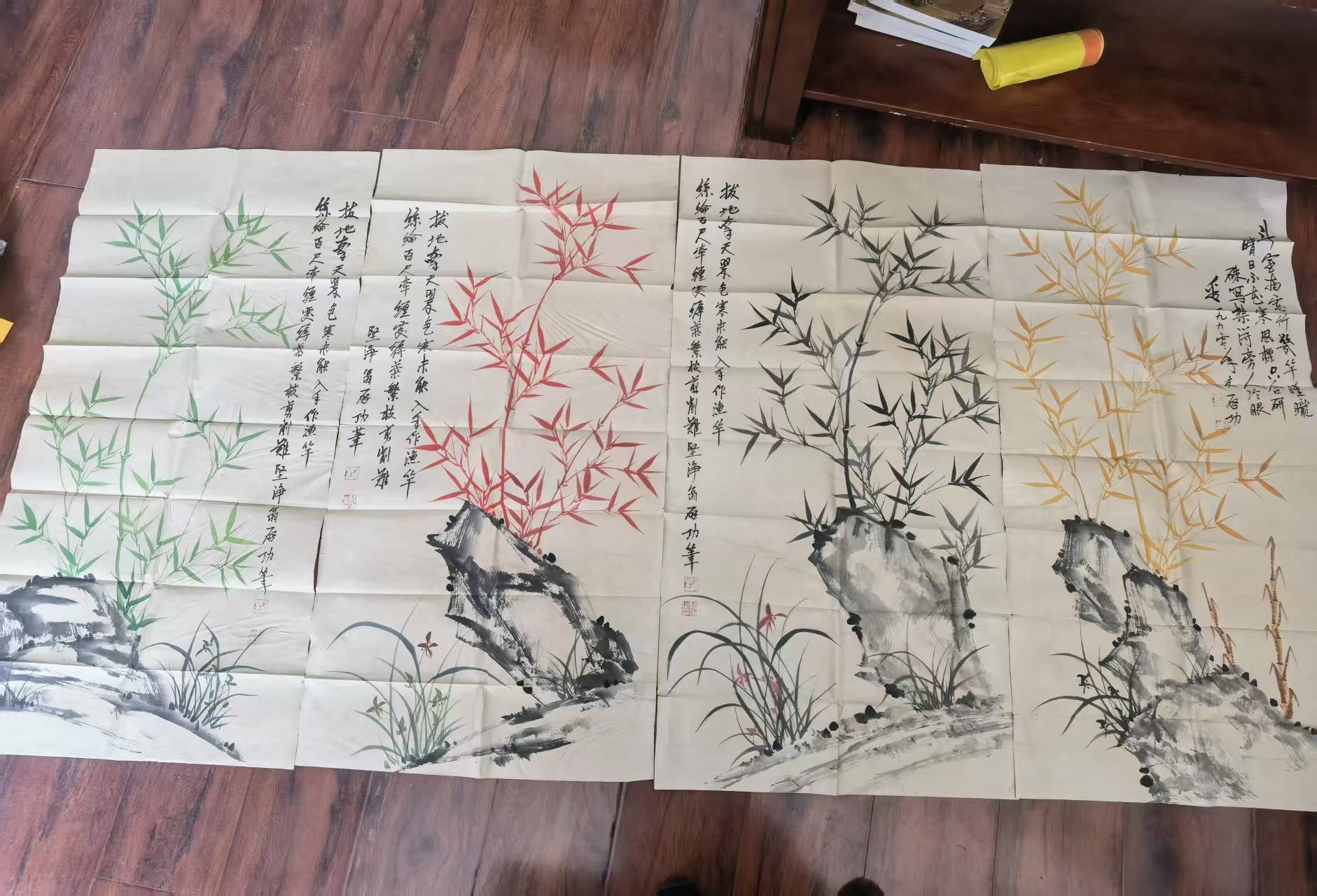 启功《绿红黑金竹》四条屏-嘉城艺术交易平台