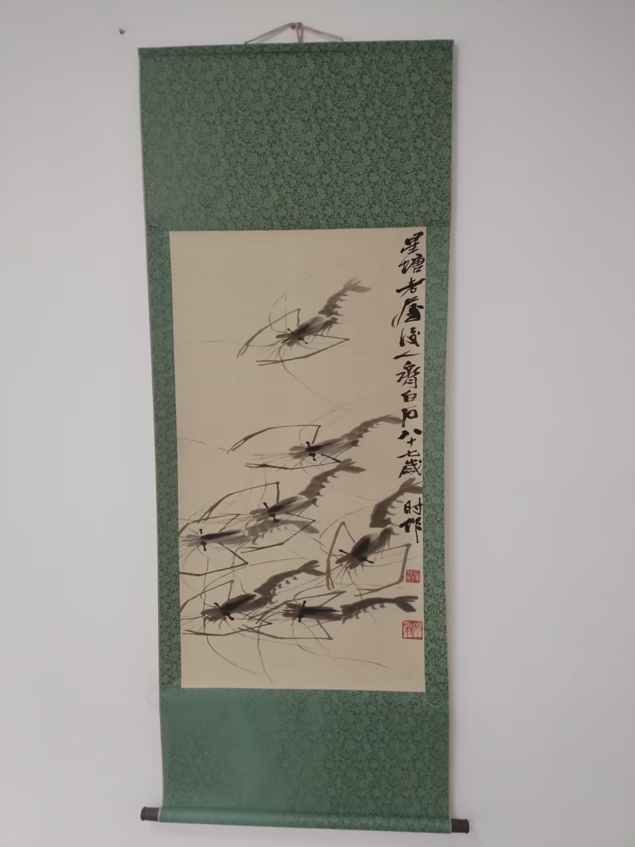 齐白石《墨虾图》-嘉城艺术交易平台