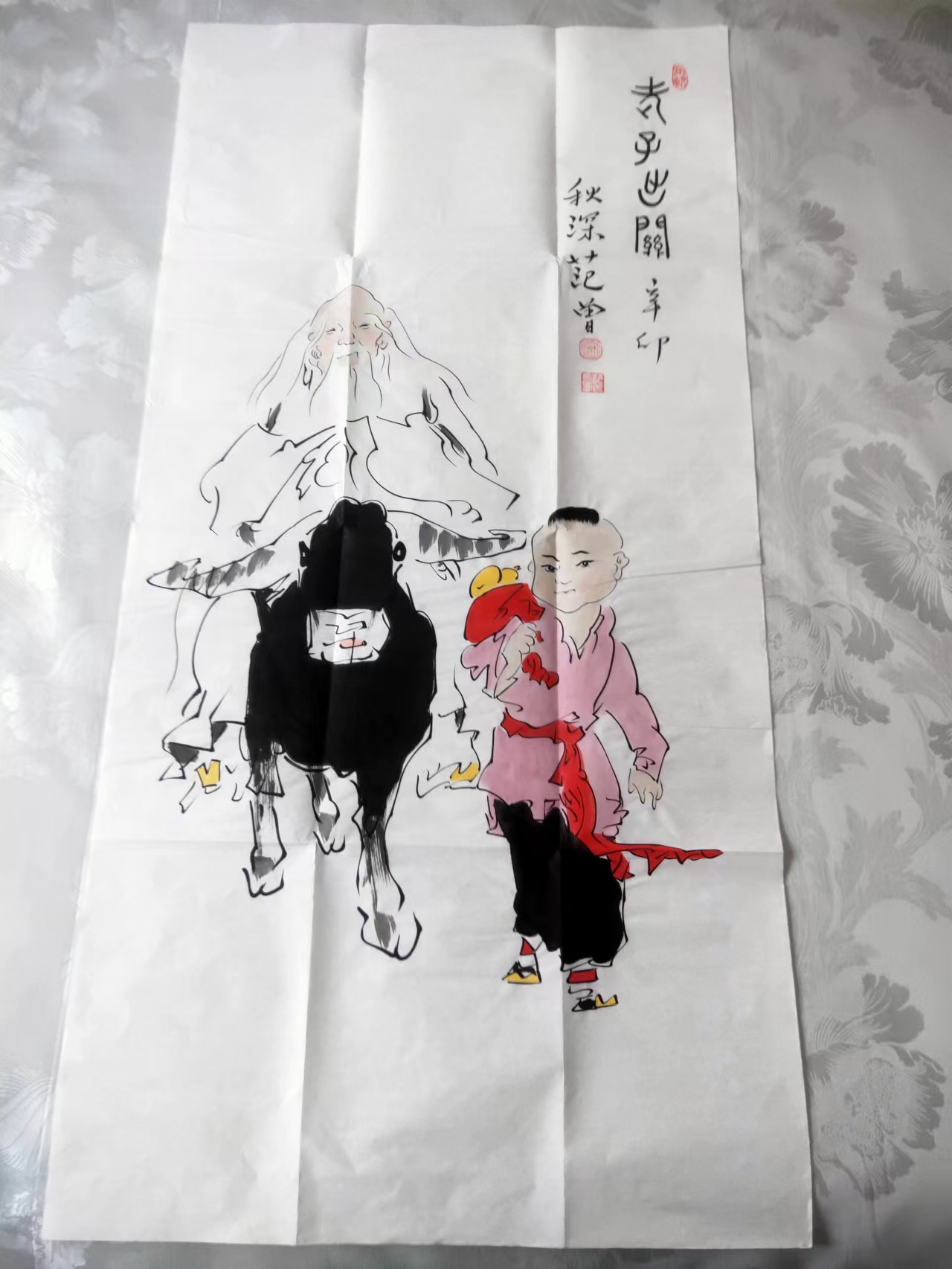 范曾《老子出关》-嘉城艺术交易平台