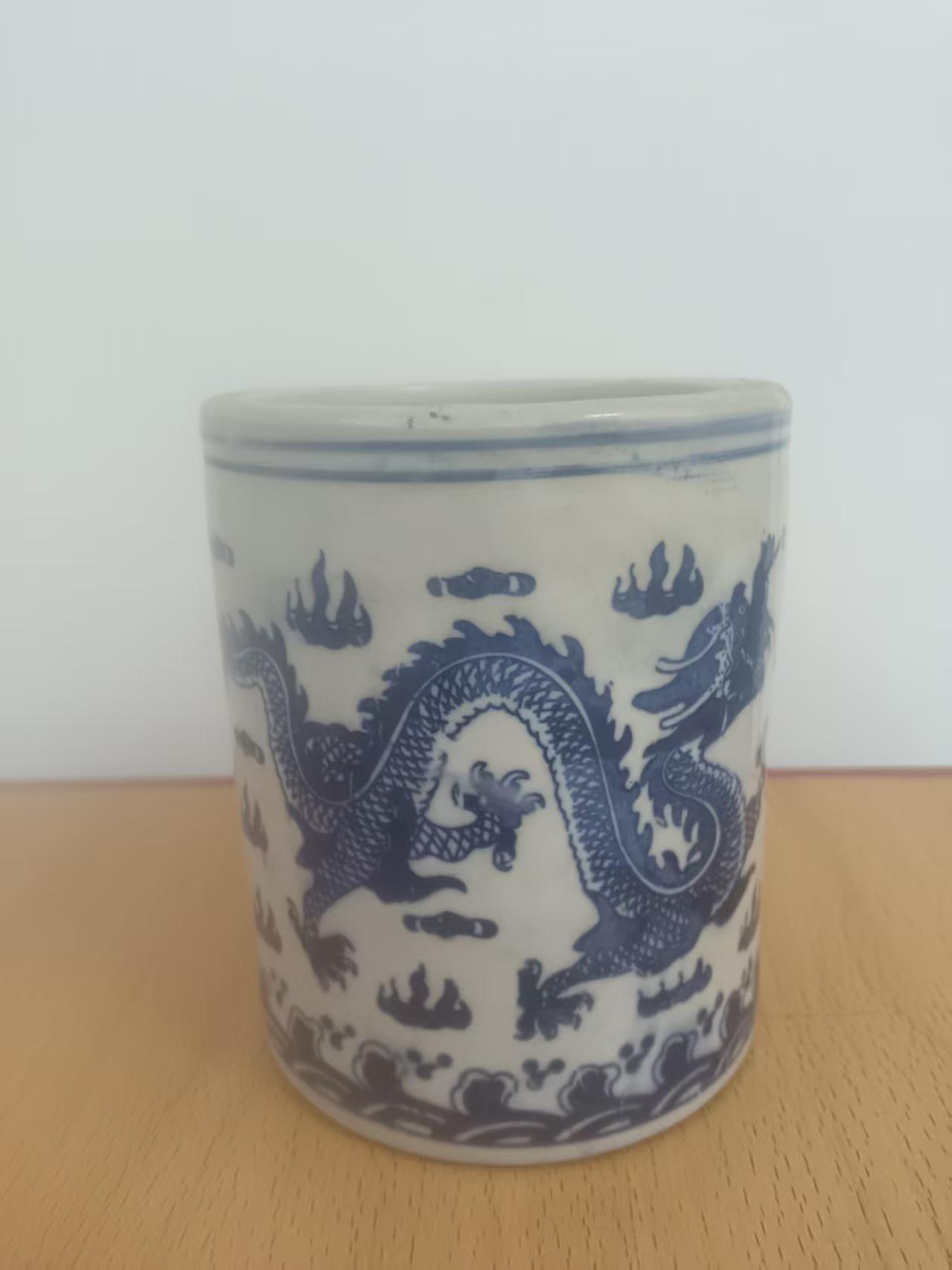 景德镇《青花龙纹笔筒》-嘉城艺术交易平台