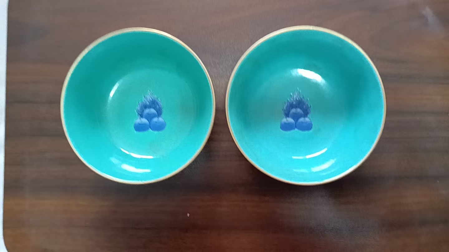 雍正年制《茄皮紫釉青花瑞兽纹碗》（一对）-嘉城艺术交易平台