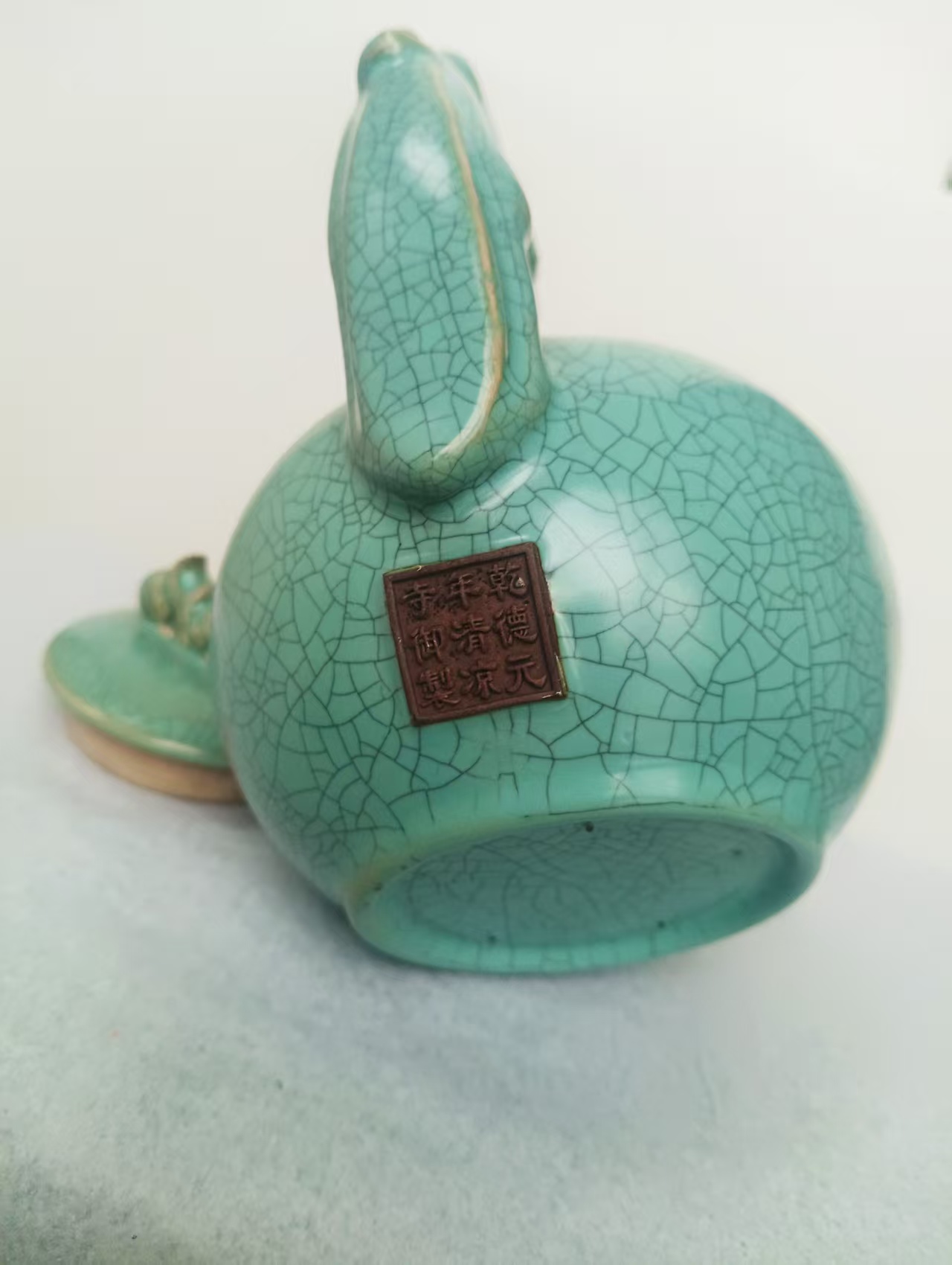 乾德年制《天青釉龙凤提梁壶》清凉寺御制