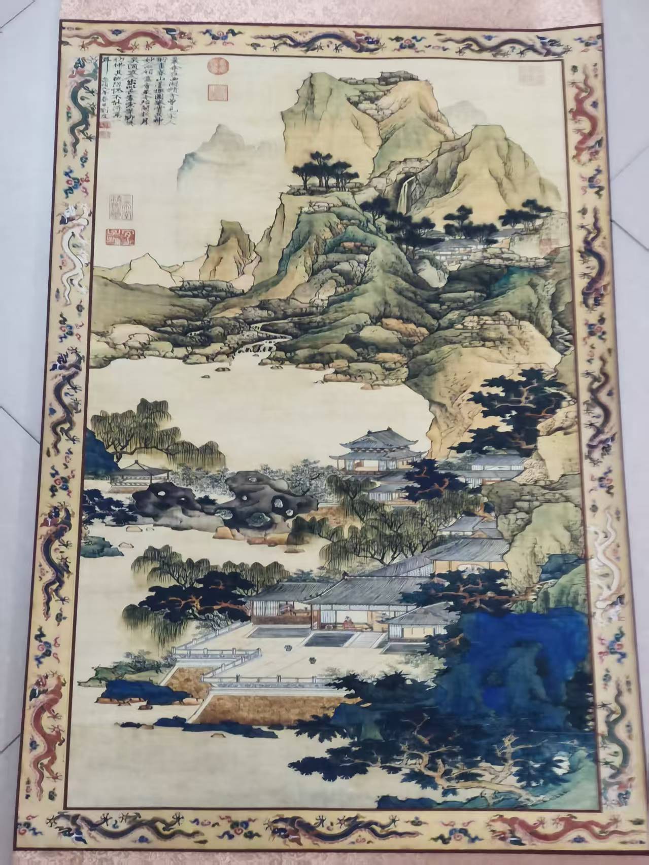 吕焕成《山水图》-嘉城艺术交易平台