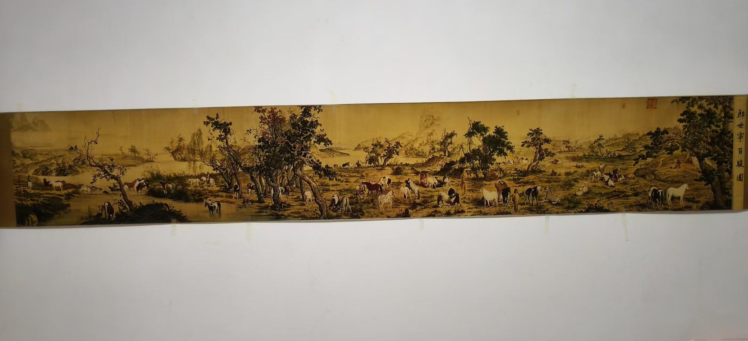 郎世宁《百骏图》-嘉城艺术交易平台