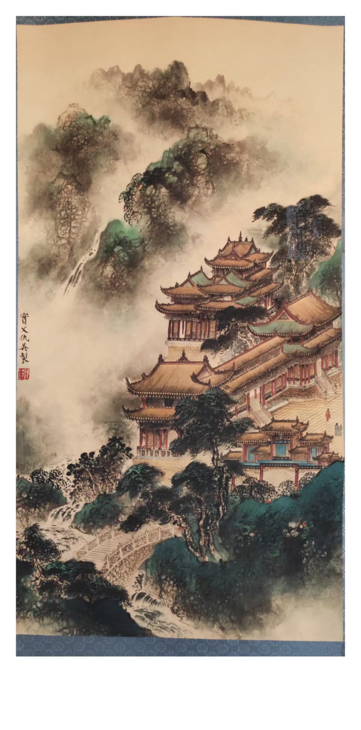 仇英《仙山楼阁图》-嘉城艺术交易平台