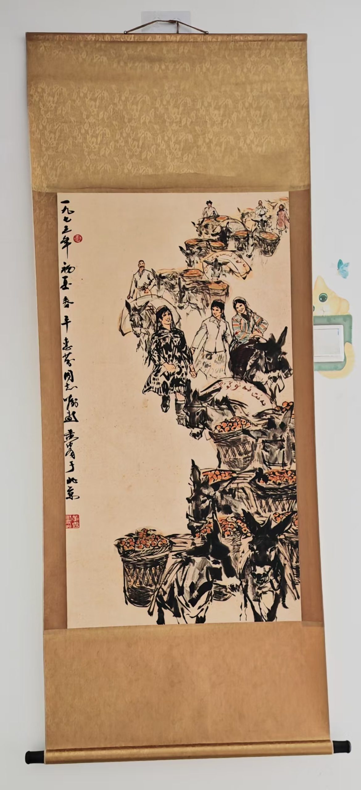 黄胄《赶集图》-嘉城艺术交易平台