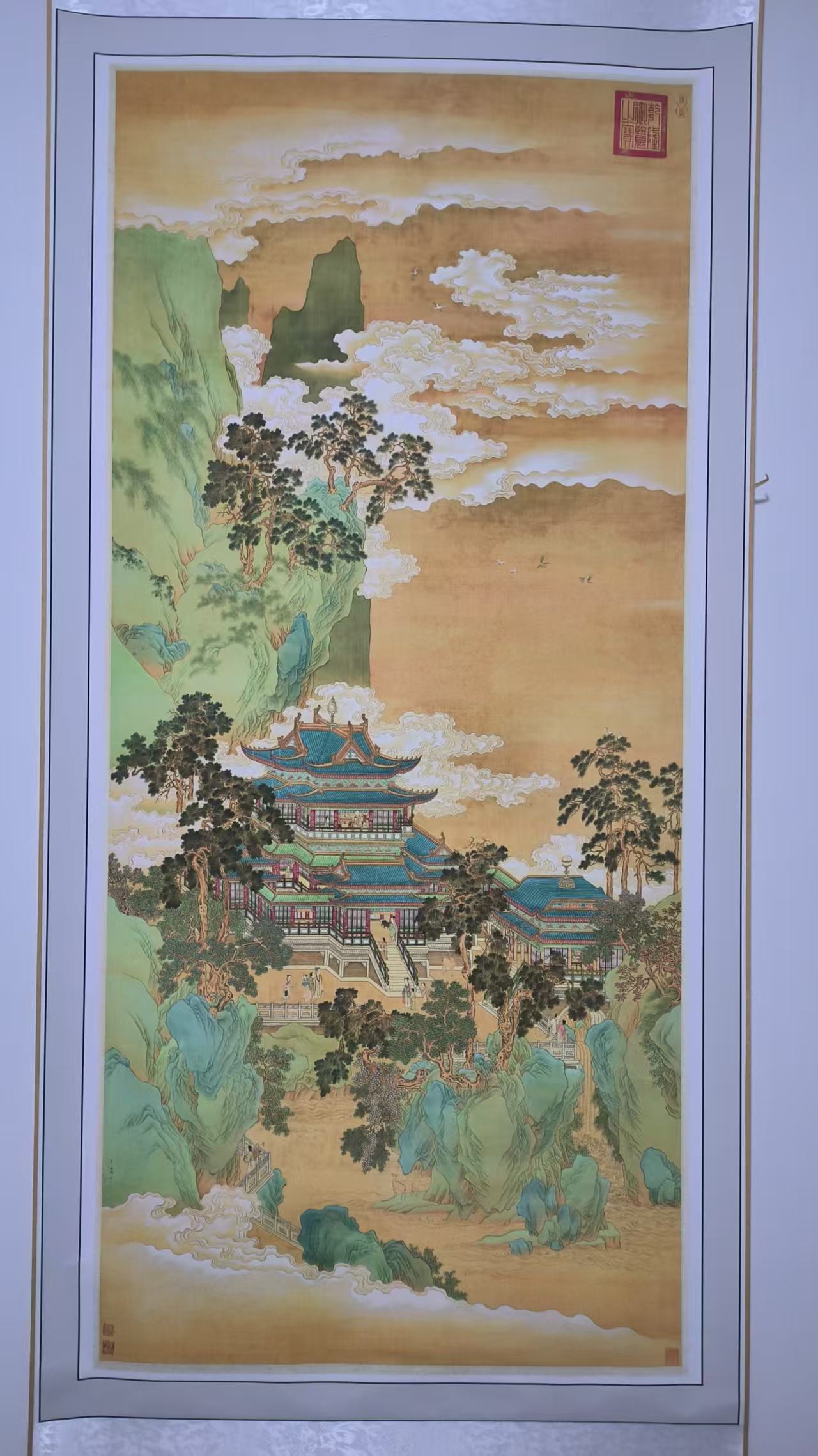 张伯驹《仙山楼阁》-嘉城艺术交易平台