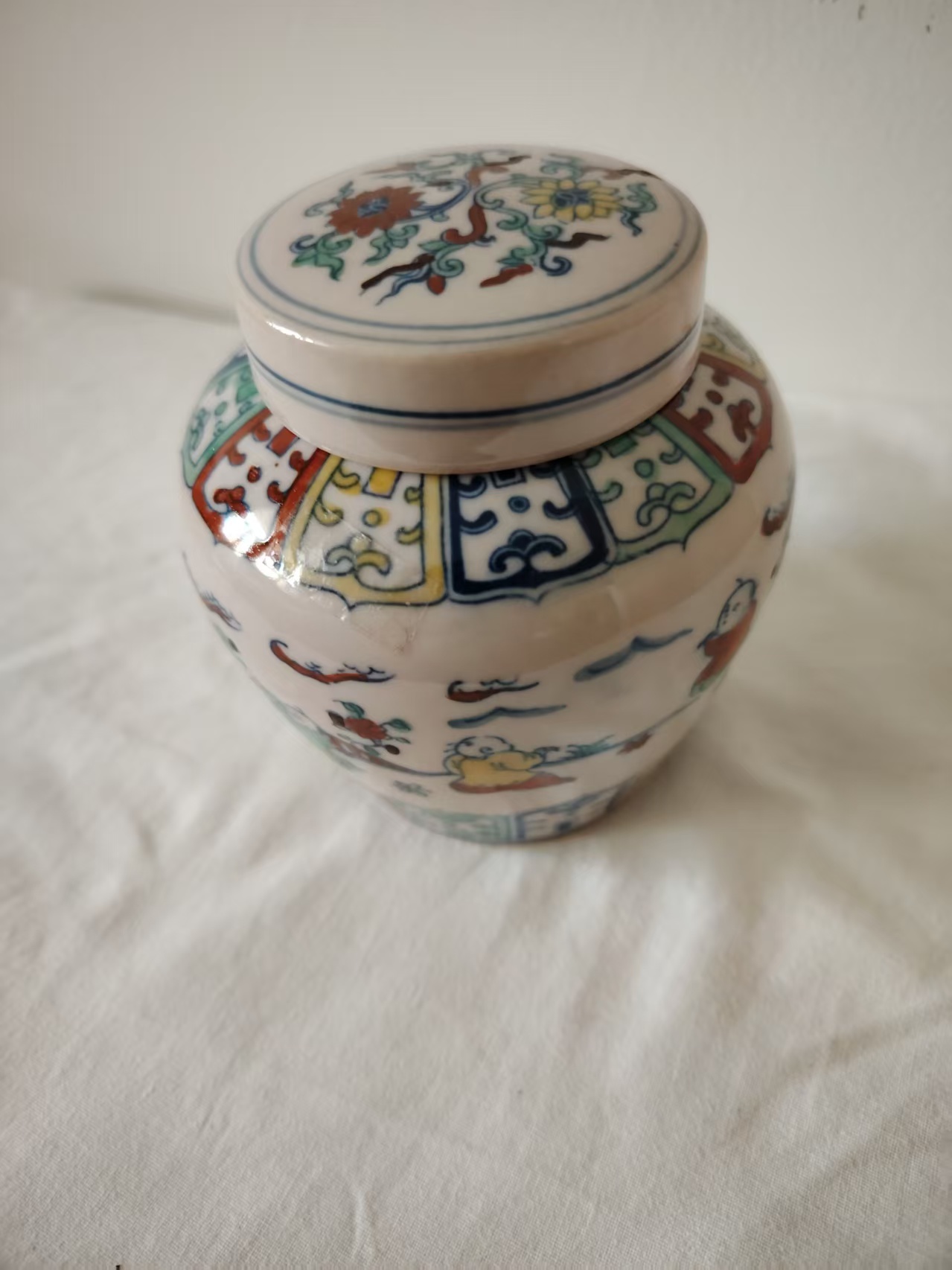 明《斗彩天字罐》-嘉城艺术交易平台