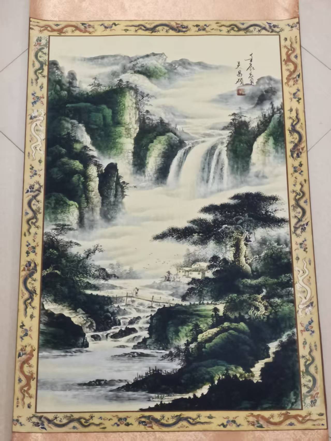 吴昌硕《高山飞瀑图》-嘉城艺术交易平台