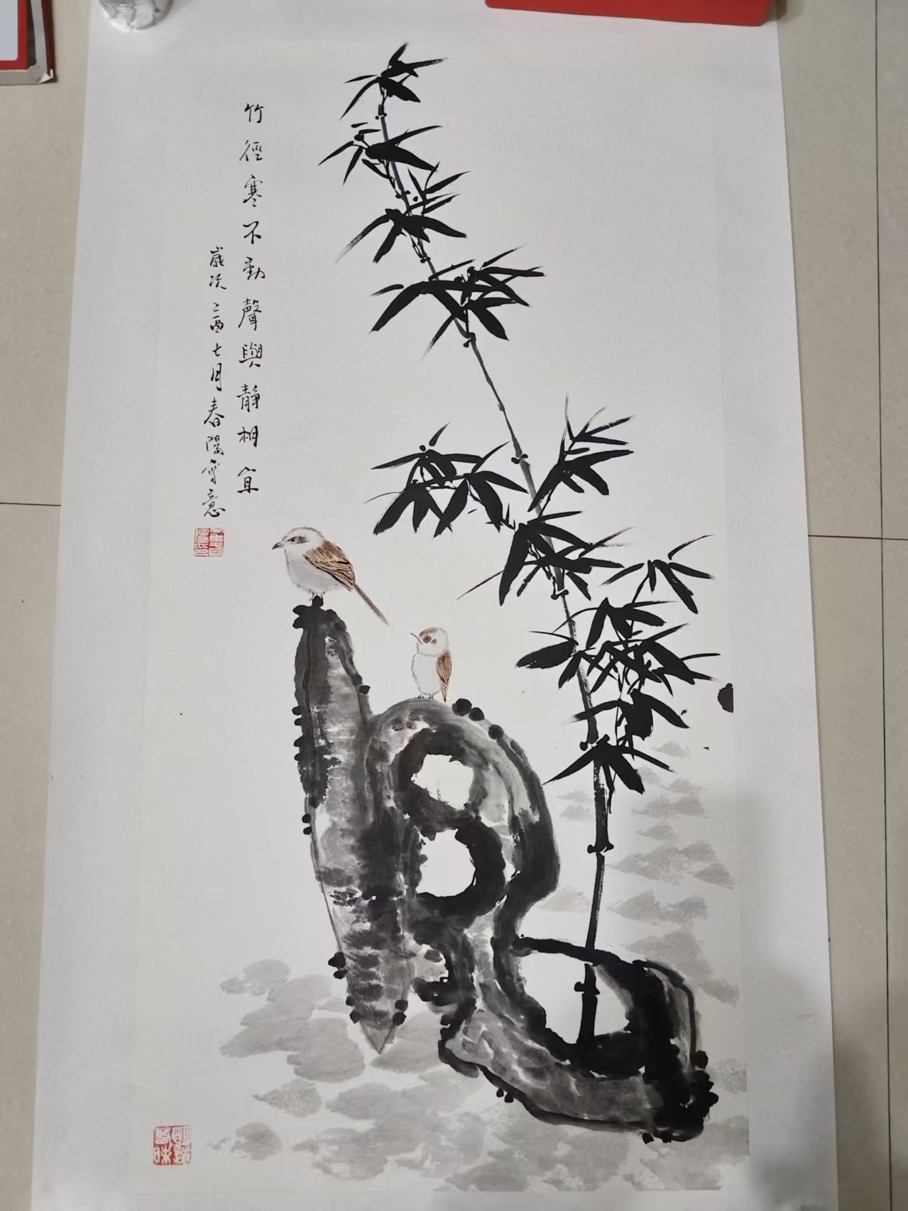 霍春阳《竹径双禽图》-嘉城艺术交易平台