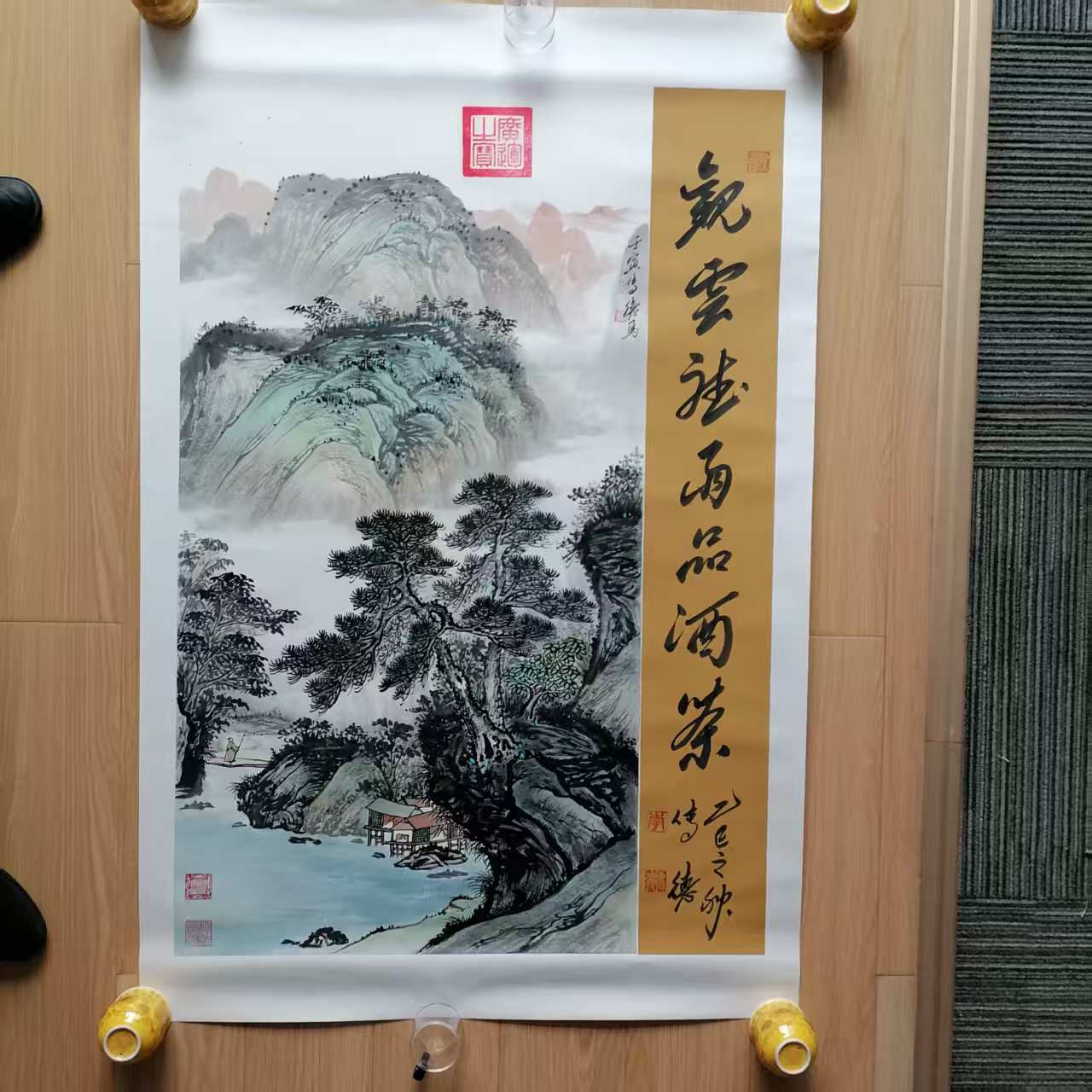 李传德《青绿山水画》-嘉城艺术交易平台