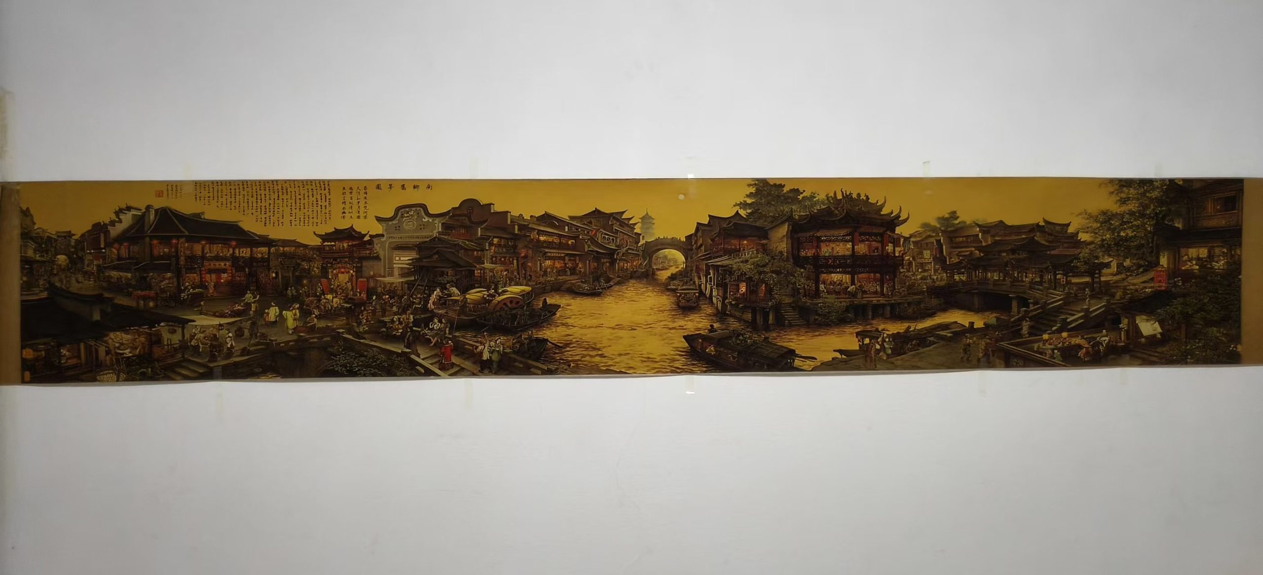 张孝友《南乡旧梦》-嘉城艺术交易平台