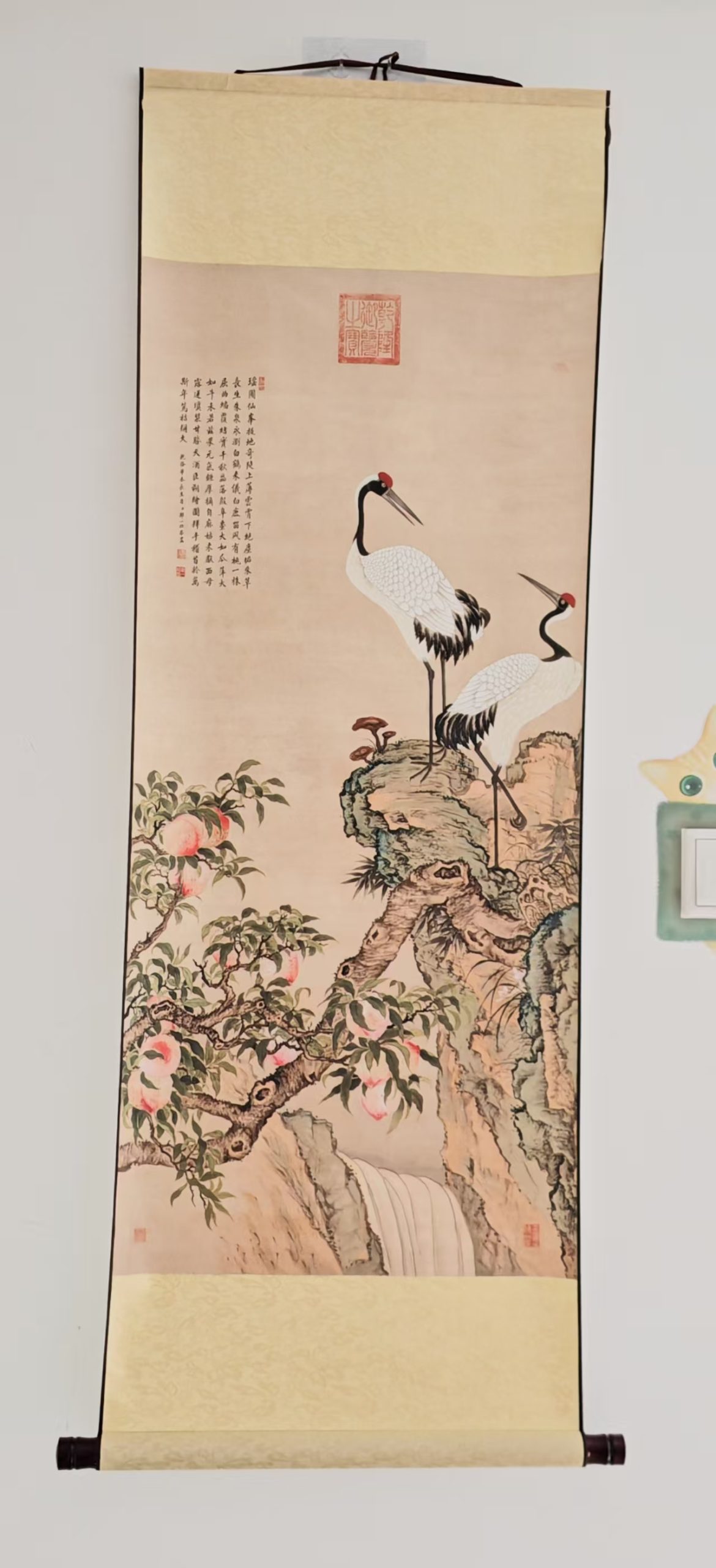 邹一桂《橎桃双鹤》-嘉城艺术交易平台