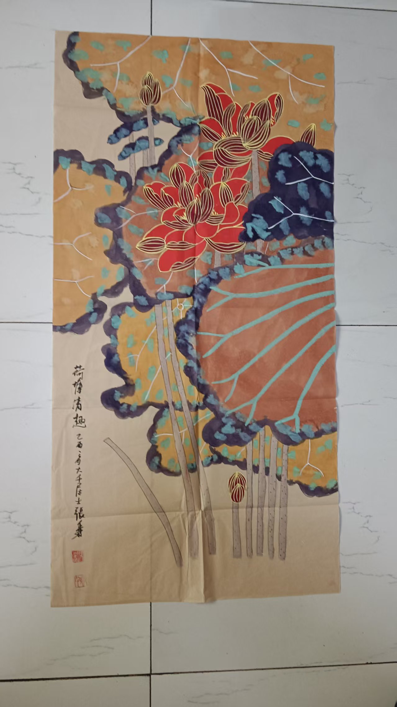 张大千《荷塘清趣》-嘉城艺术交易平台