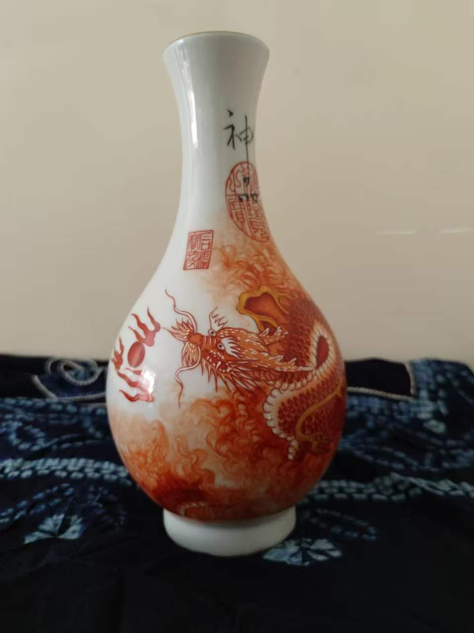 乾隆年制《矾红龙纹胆瓶》-嘉城艺术交易平台