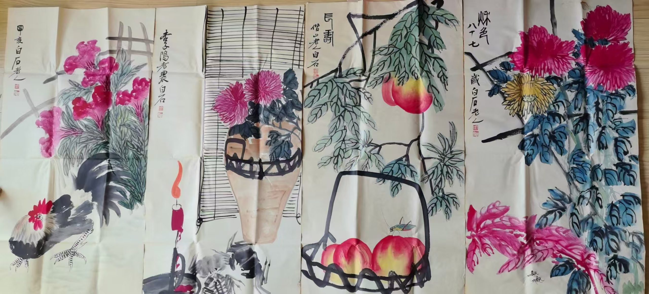 齐白石《多寿图》四条屏-嘉城艺术交易平台