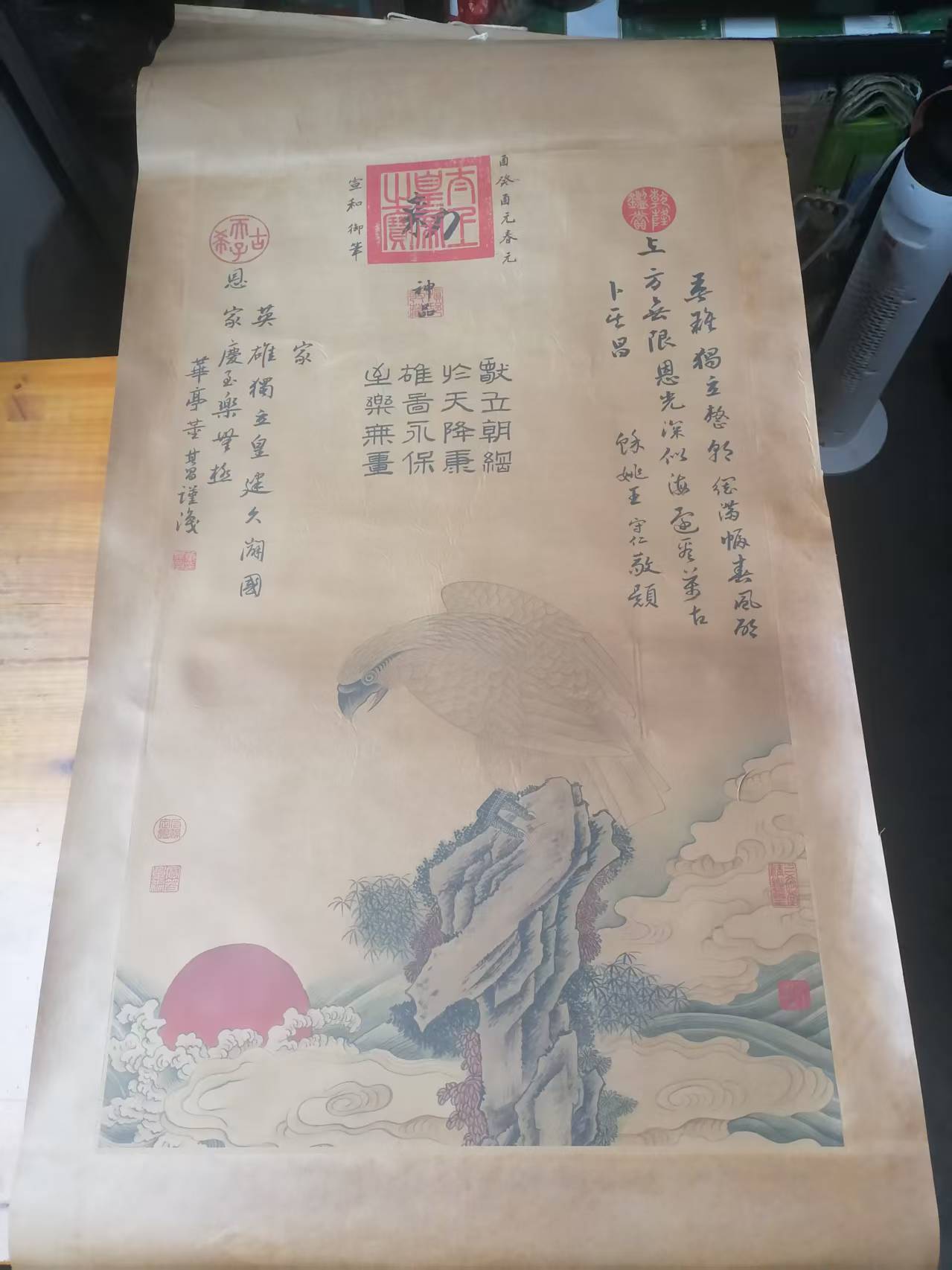 宋徽宗（赵佶）《白鹰图》-嘉城艺术交易平台