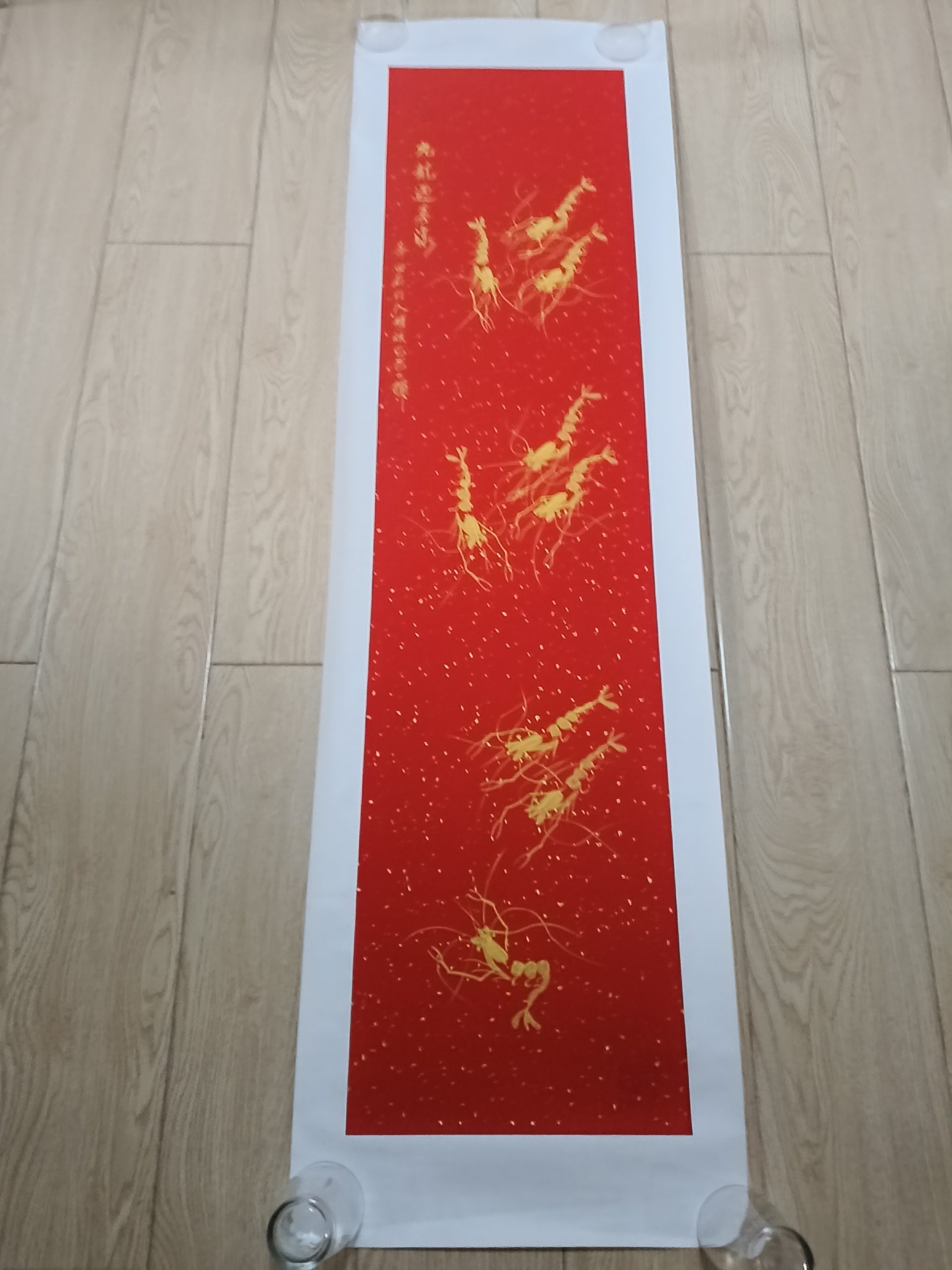 余耀斌《九龙迎春潮》-嘉城艺术交易平台