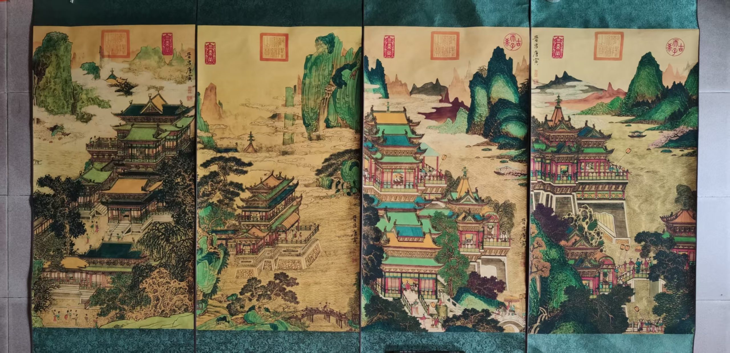 唐寅《山水图》四条屏-嘉城艺术交易平台