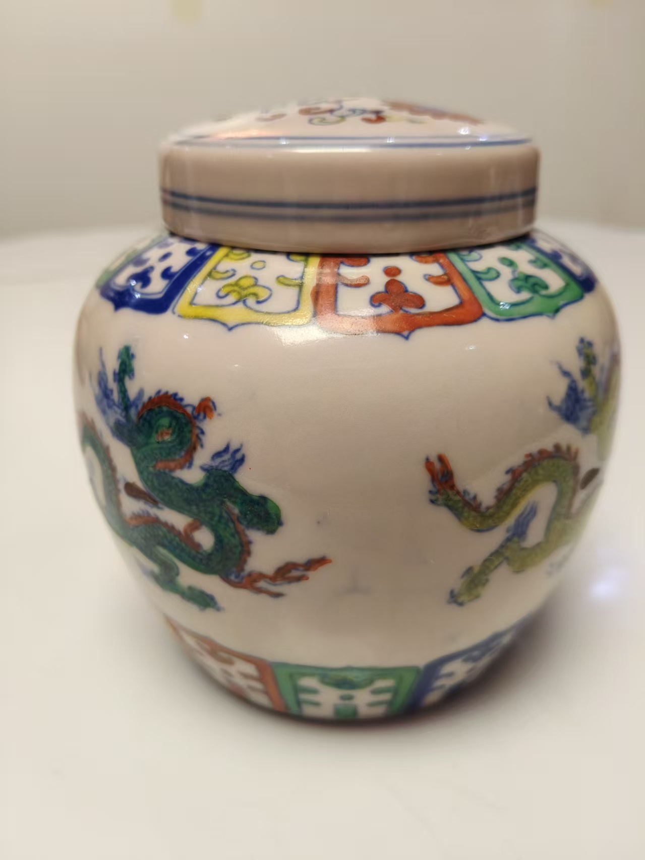 明《斗彩天字罐》-嘉城艺术交易平台