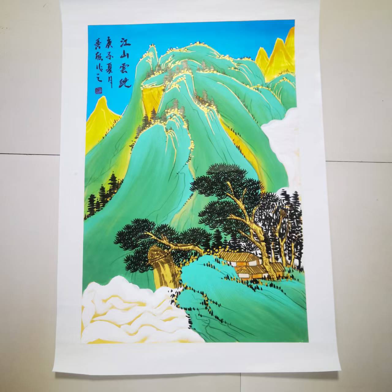 王秀欣《山水图》-嘉城艺术交易平台