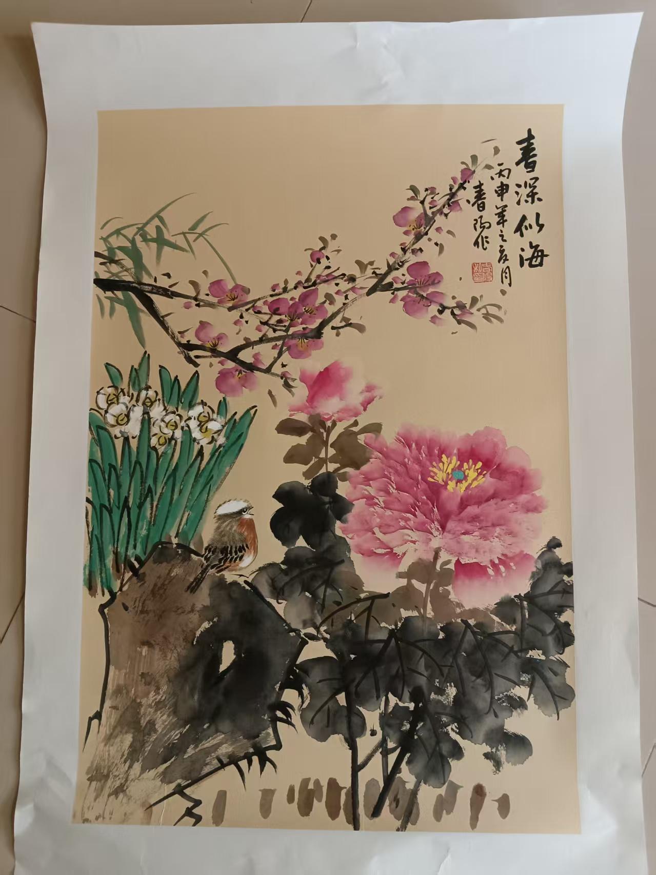 郭春阳《春深似海》-嘉城艺术交易平台