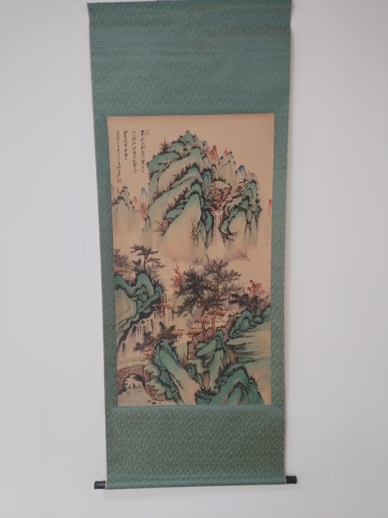 张大千《山水图》-嘉城艺术交易平台