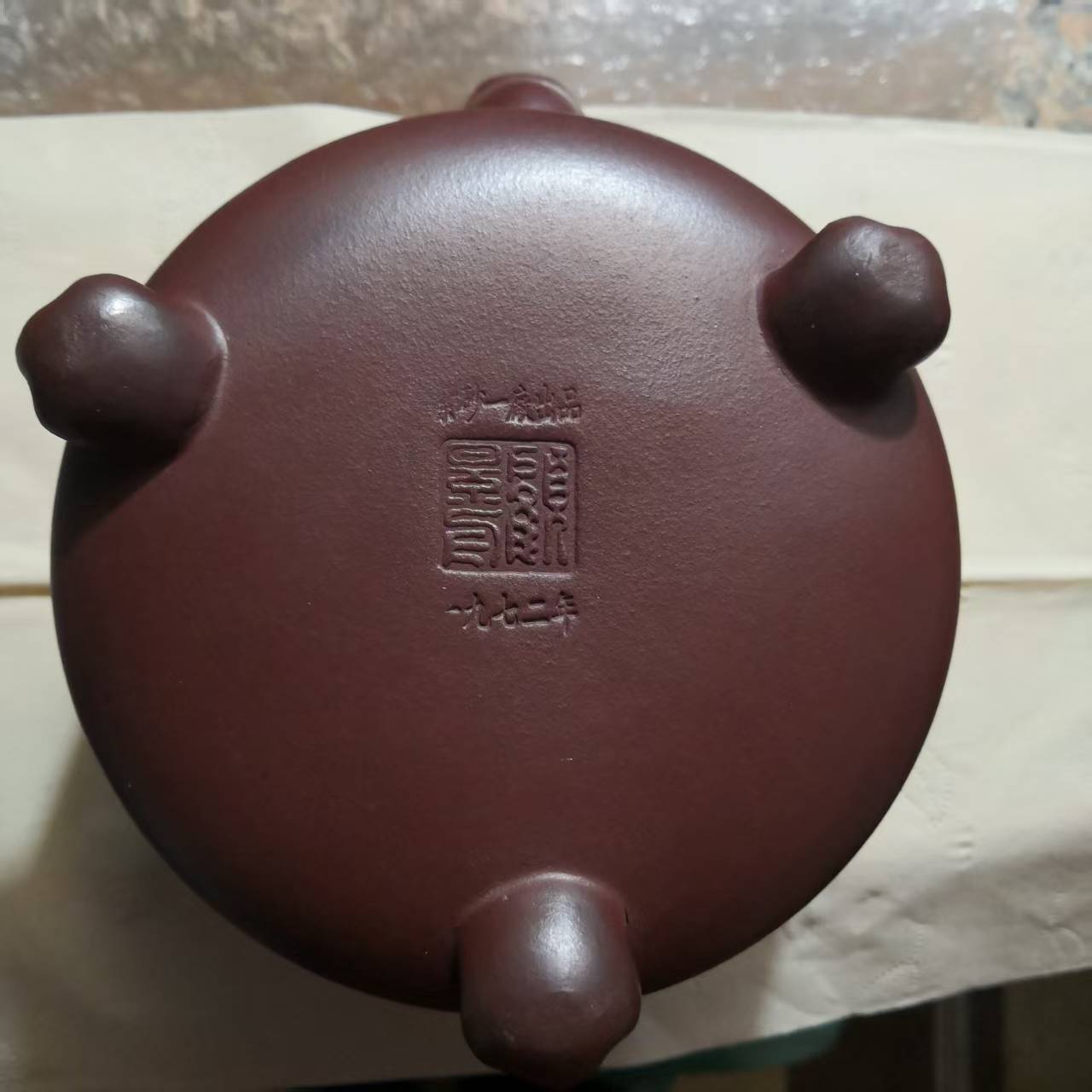 顾景舟《紫砂壶》