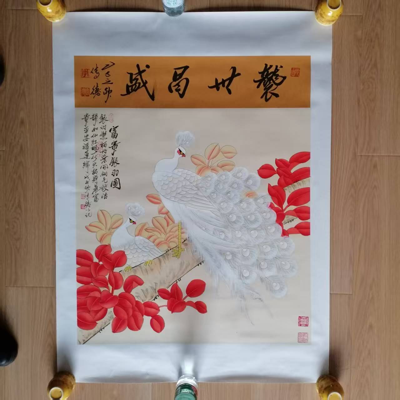 李传德《富贵银羽图》-嘉城艺术交易平台