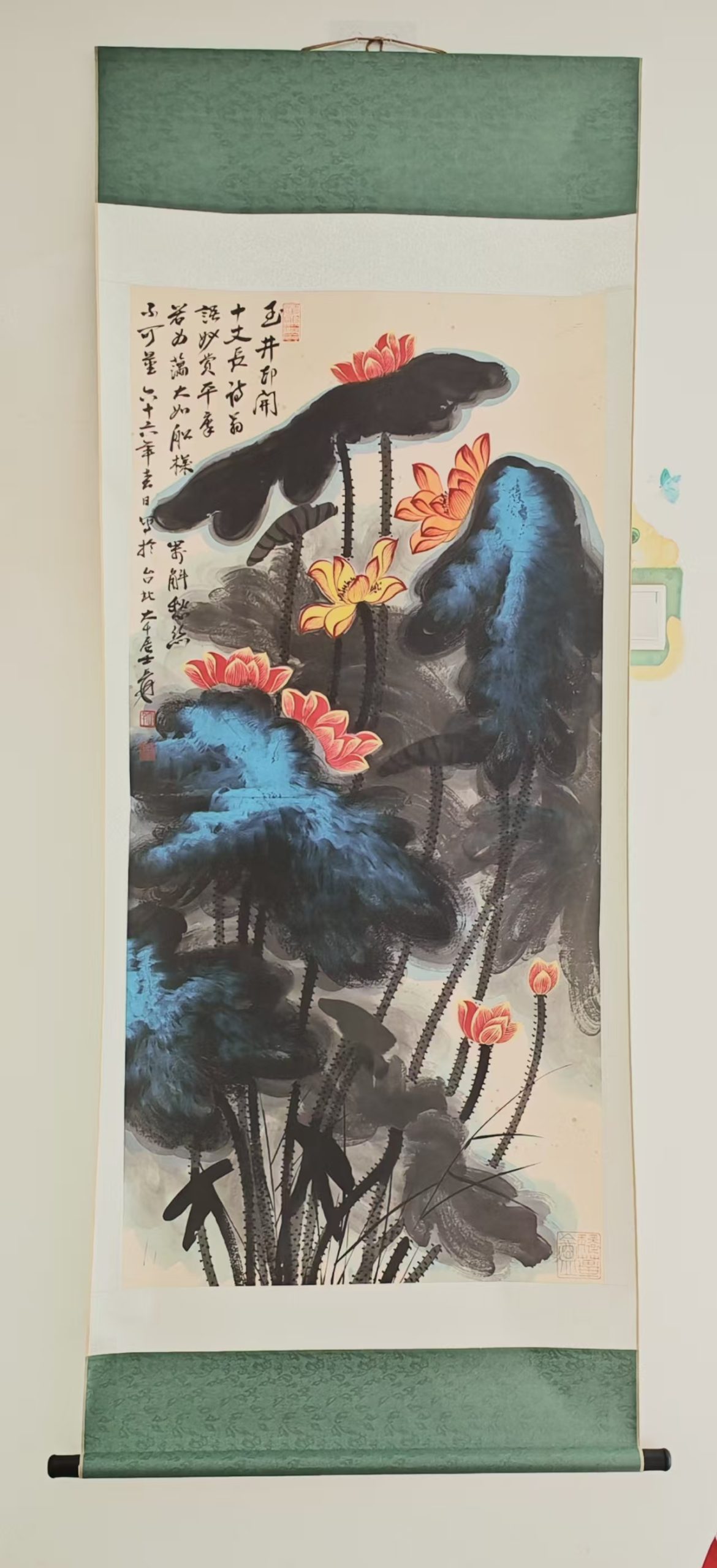 张大千《荷花图》-嘉城艺术交易平台