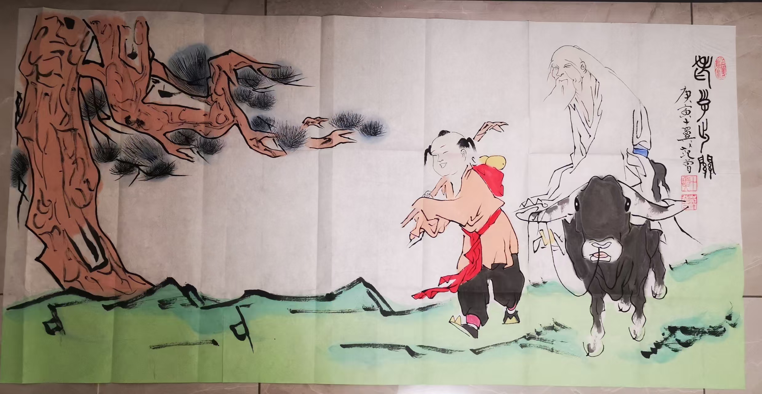 范曾《老子出关》-嘉城艺术交易平台