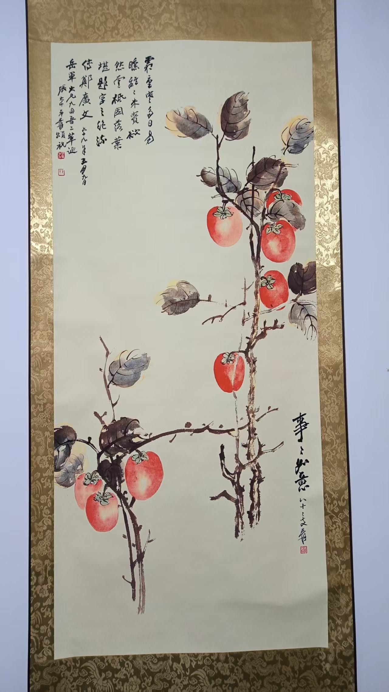 张大千《事事如意》-嘉城艺术交易平台