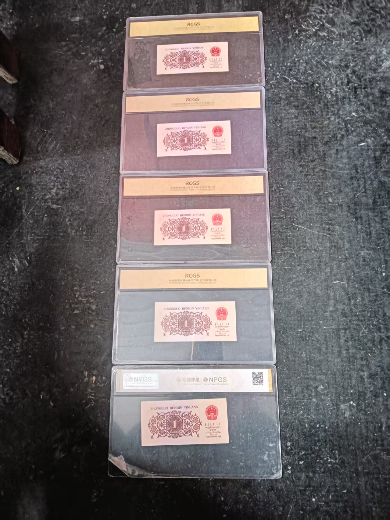 1962年版《壹角》