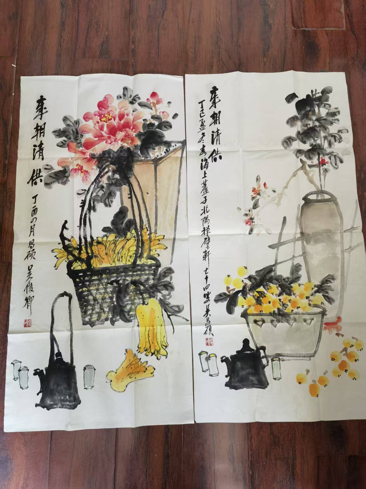 吴昌硕《清供图两幅》-嘉城艺术交易平台