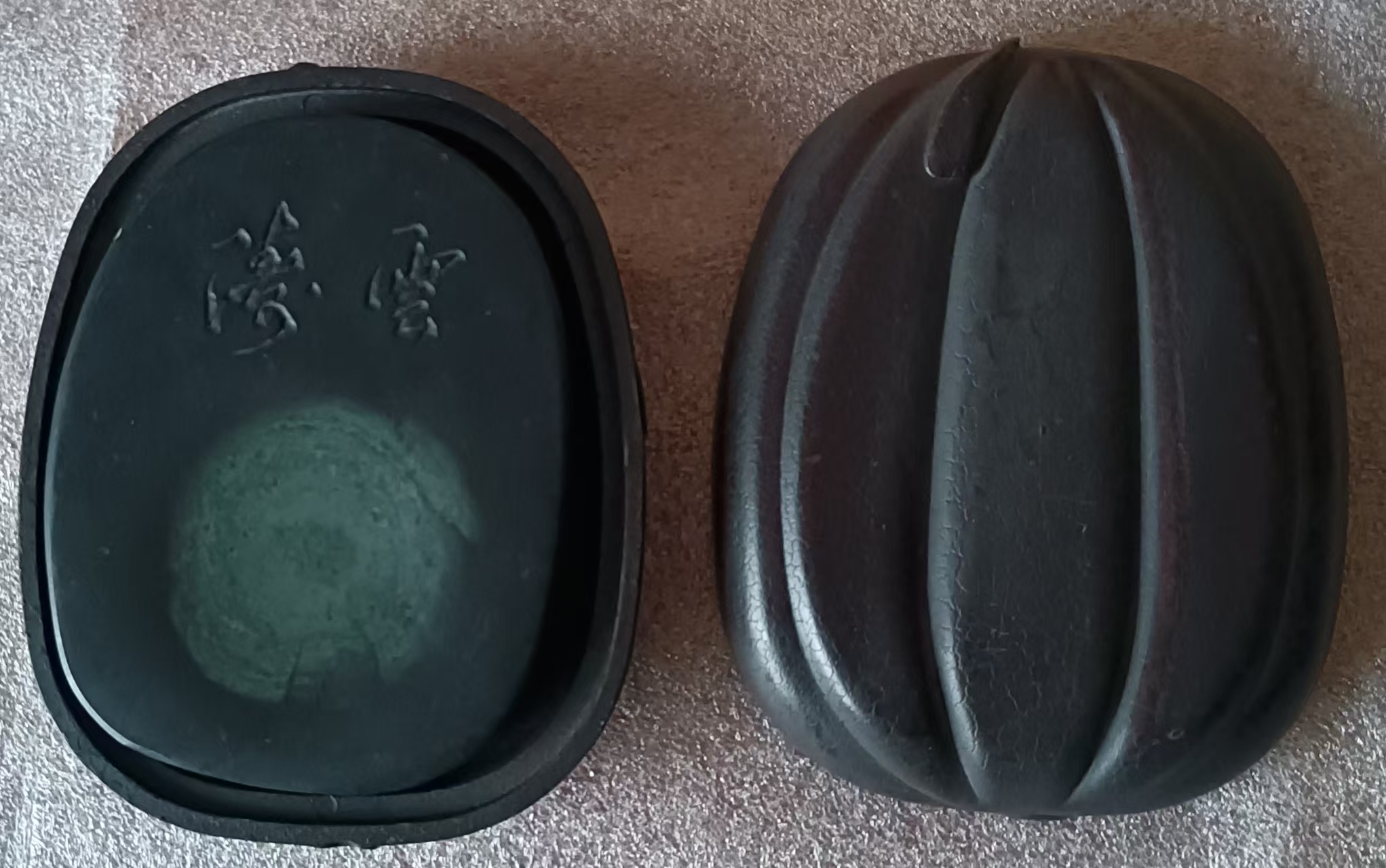 清代《瓜瓞砚》-嘉城艺术交易平台