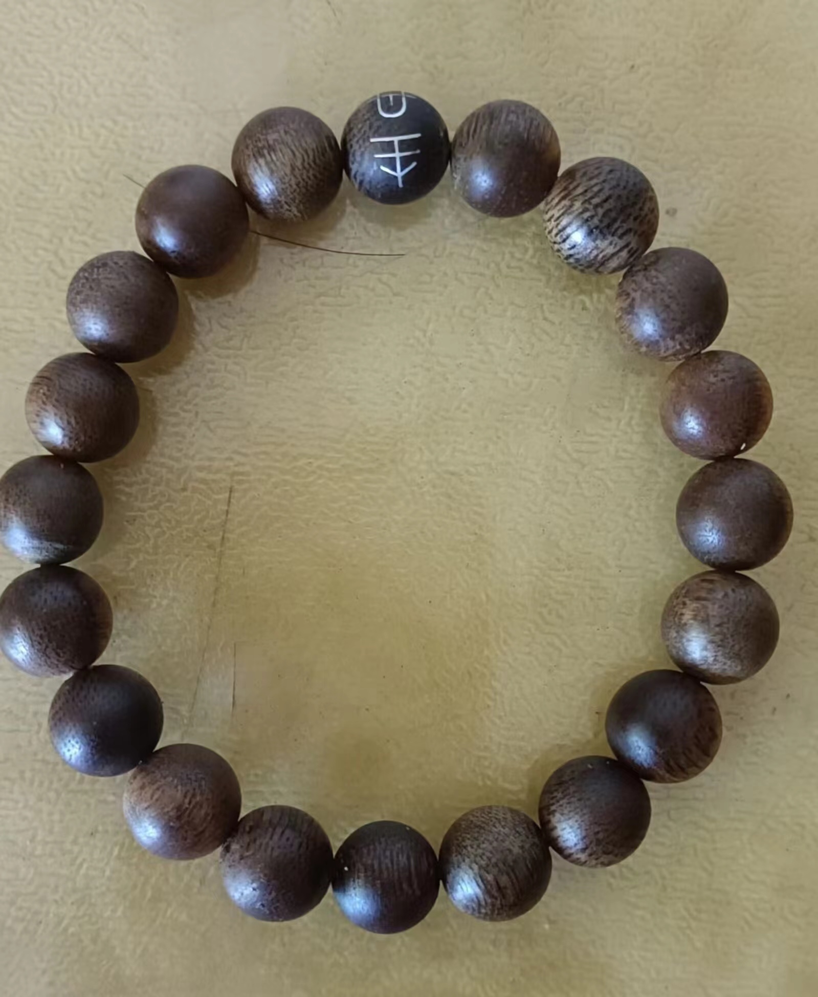 黑奇楠《手串》-嘉城艺术交易平台