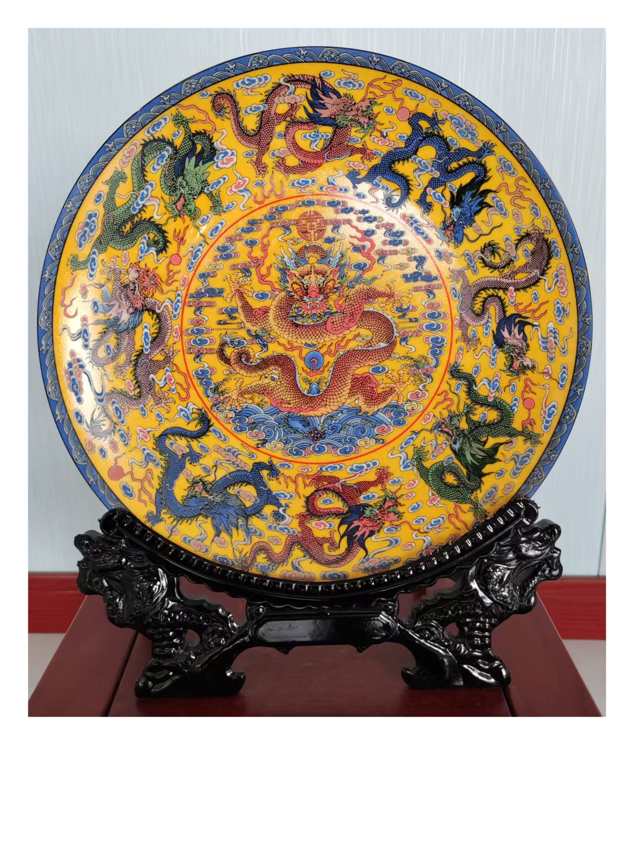 乾隆年制《黄地粉彩“九龙”纹赏盘》-嘉城艺术交易平台