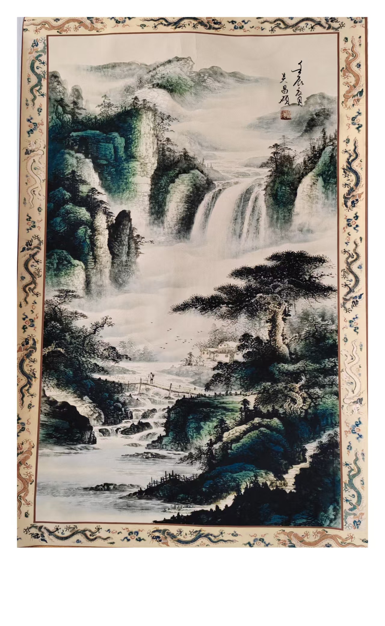 吴昌硕《山水图》-嘉城艺术交易平台