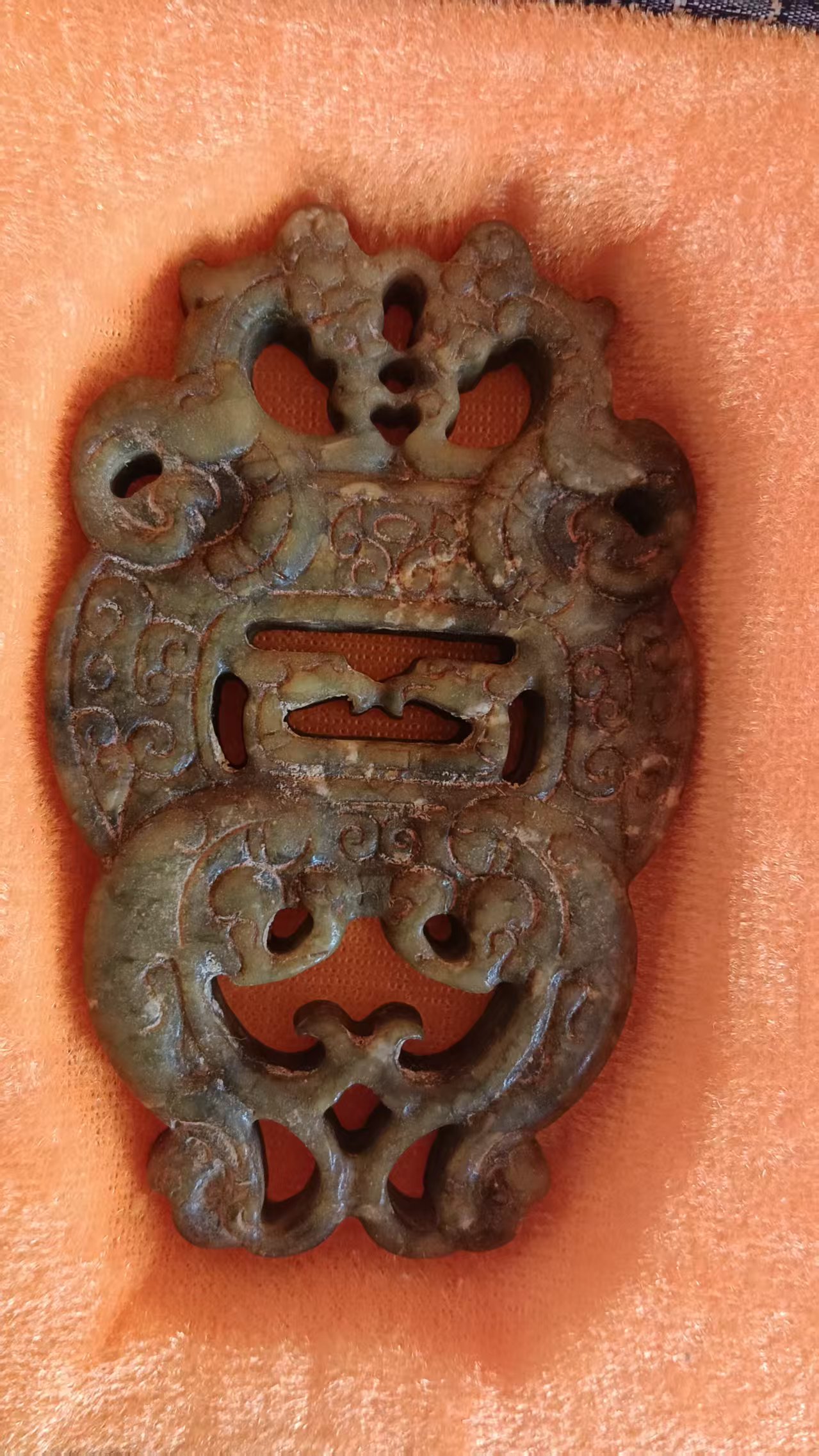 古玉《龙凤纹玉佩》-嘉城艺术交易平台