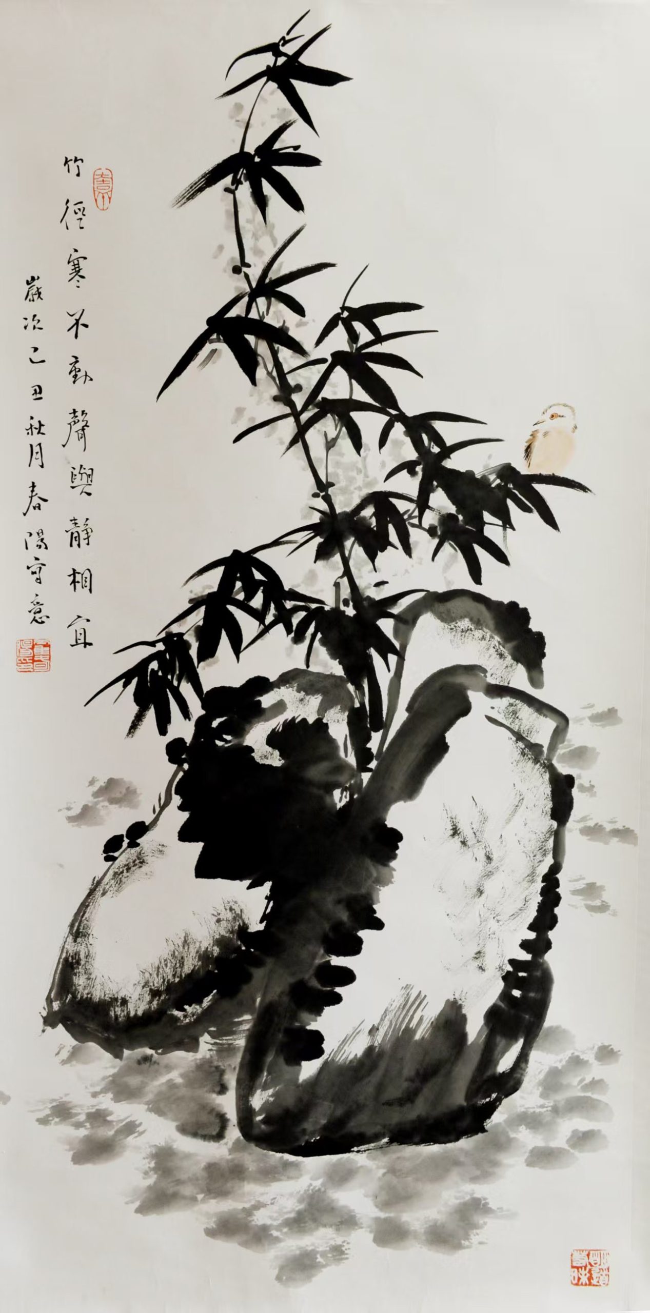 霍春阳 《竹石图》-嘉城艺术交易平台