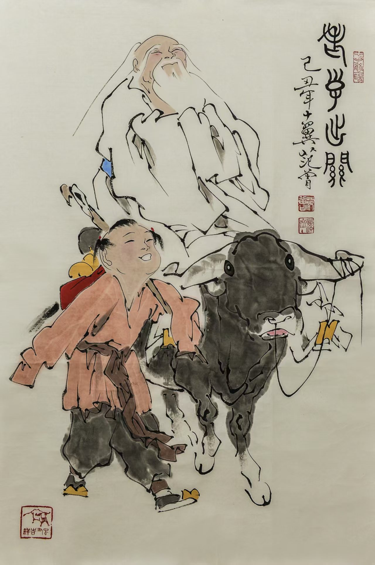 范曾《老子出关》-嘉城艺术交易平台