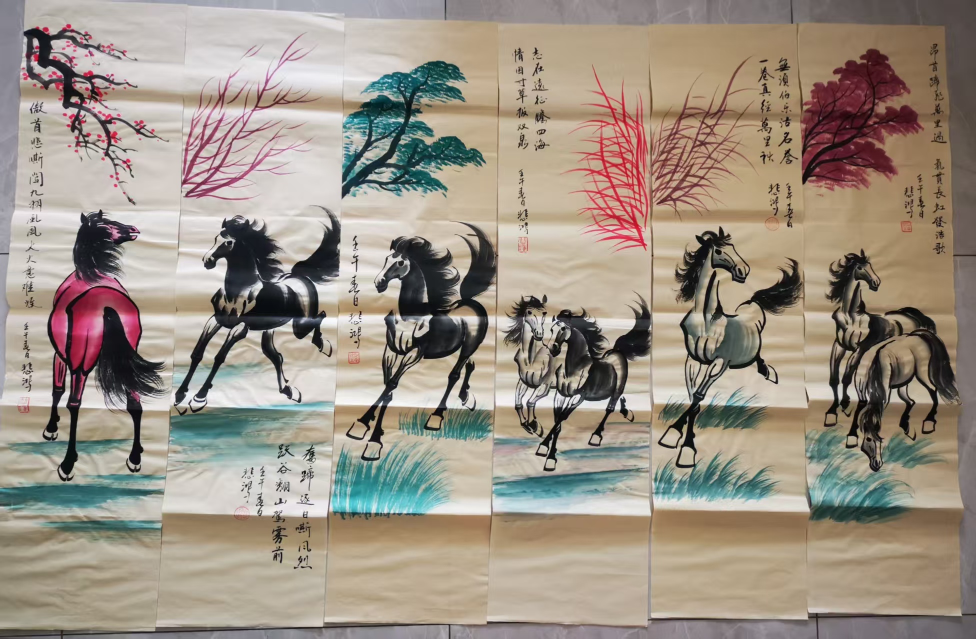 徐悲鸿《骏马图》十二条屏-嘉城艺术交易平台