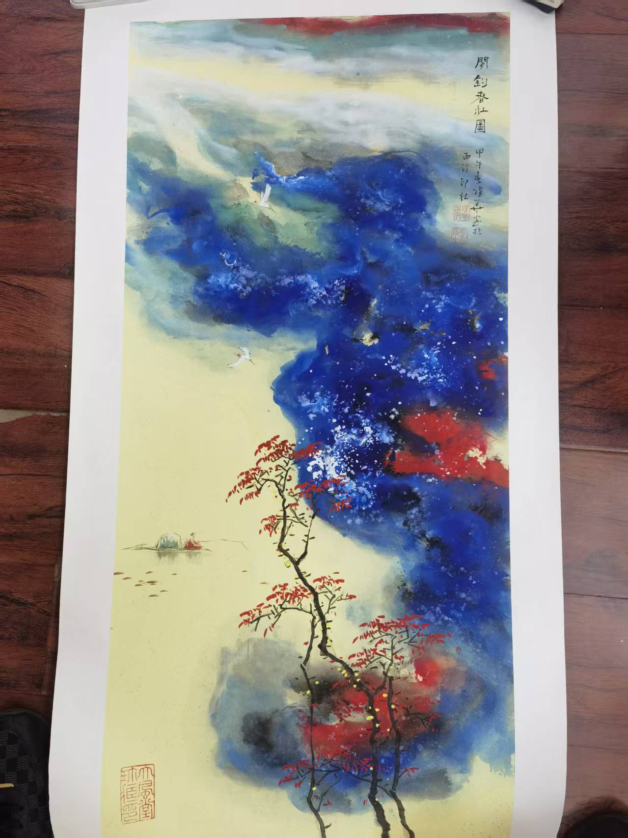 张跃华《闲钓春江水》-嘉城艺术交易平台