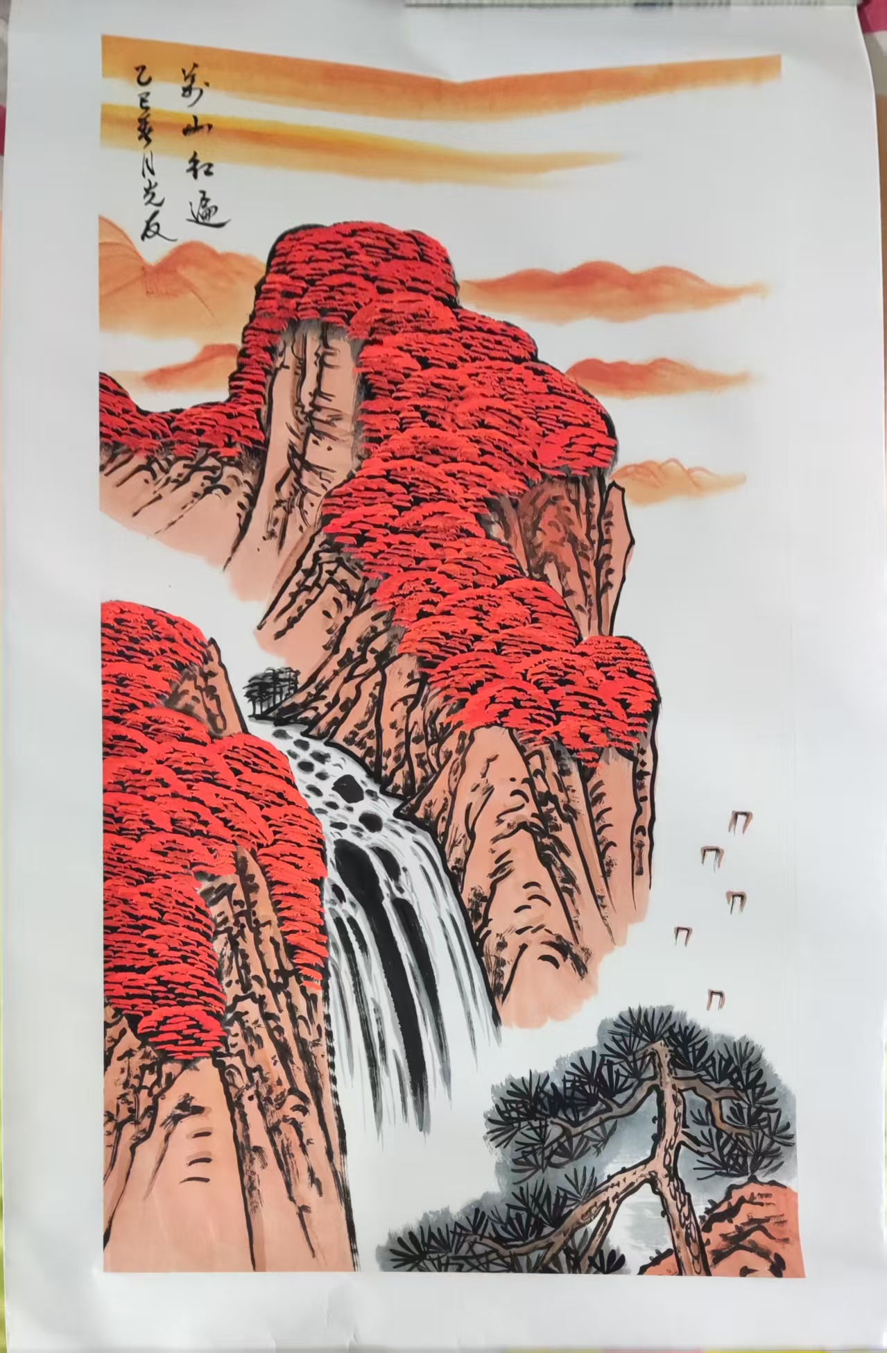 房光友《万山红遍》-嘉城艺术交易平台