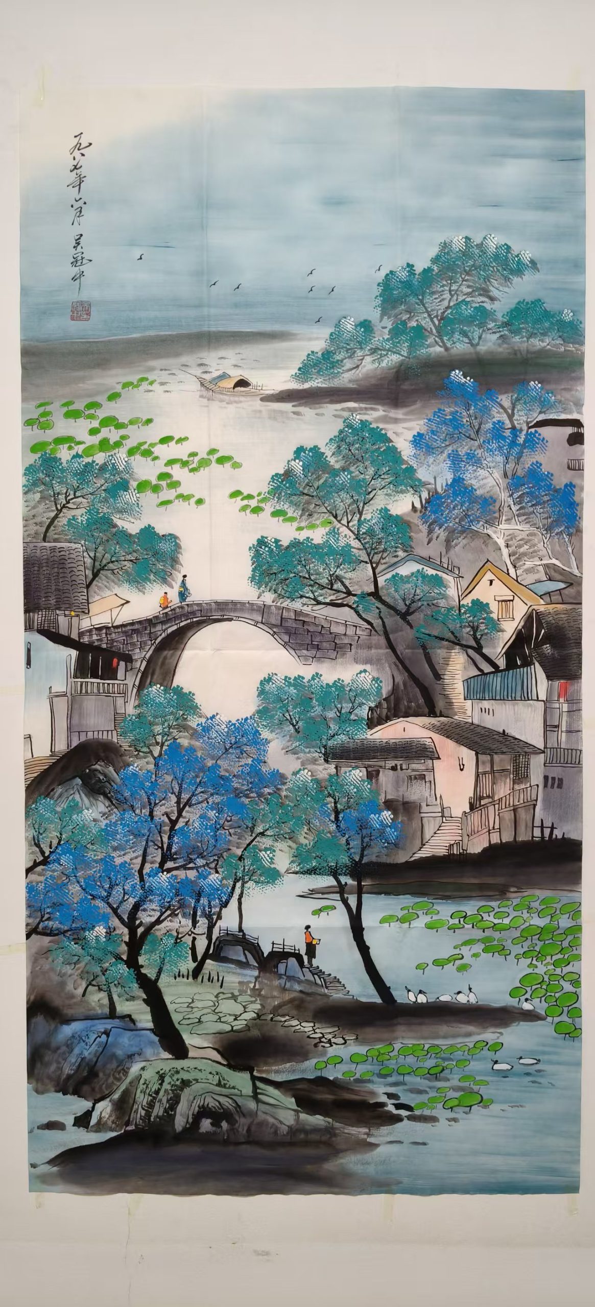 吴冠中《江南水乡》-嘉城艺术交易平台