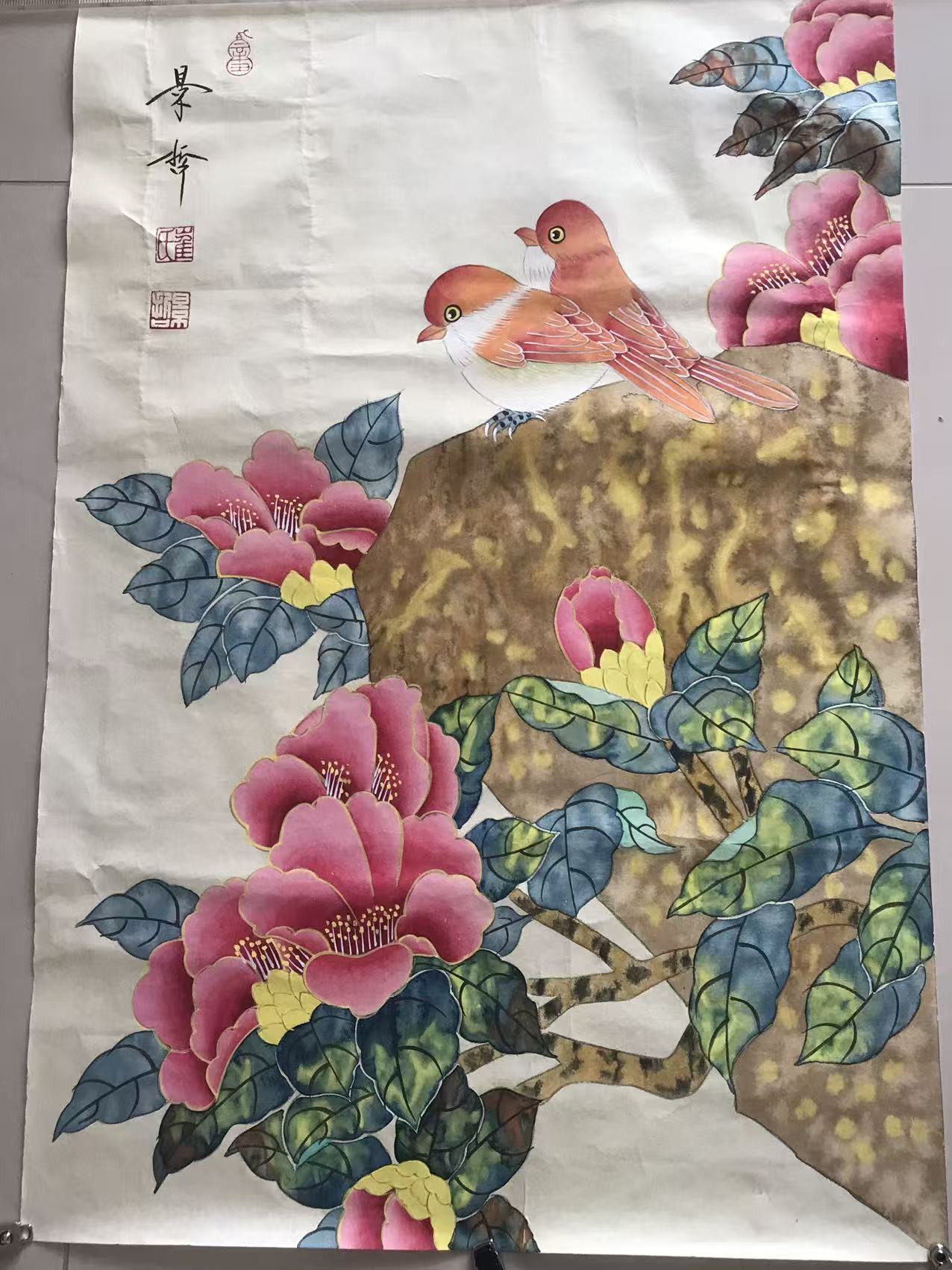 崔景哲《山茶花双鸟图》-嘉城艺术交易平台